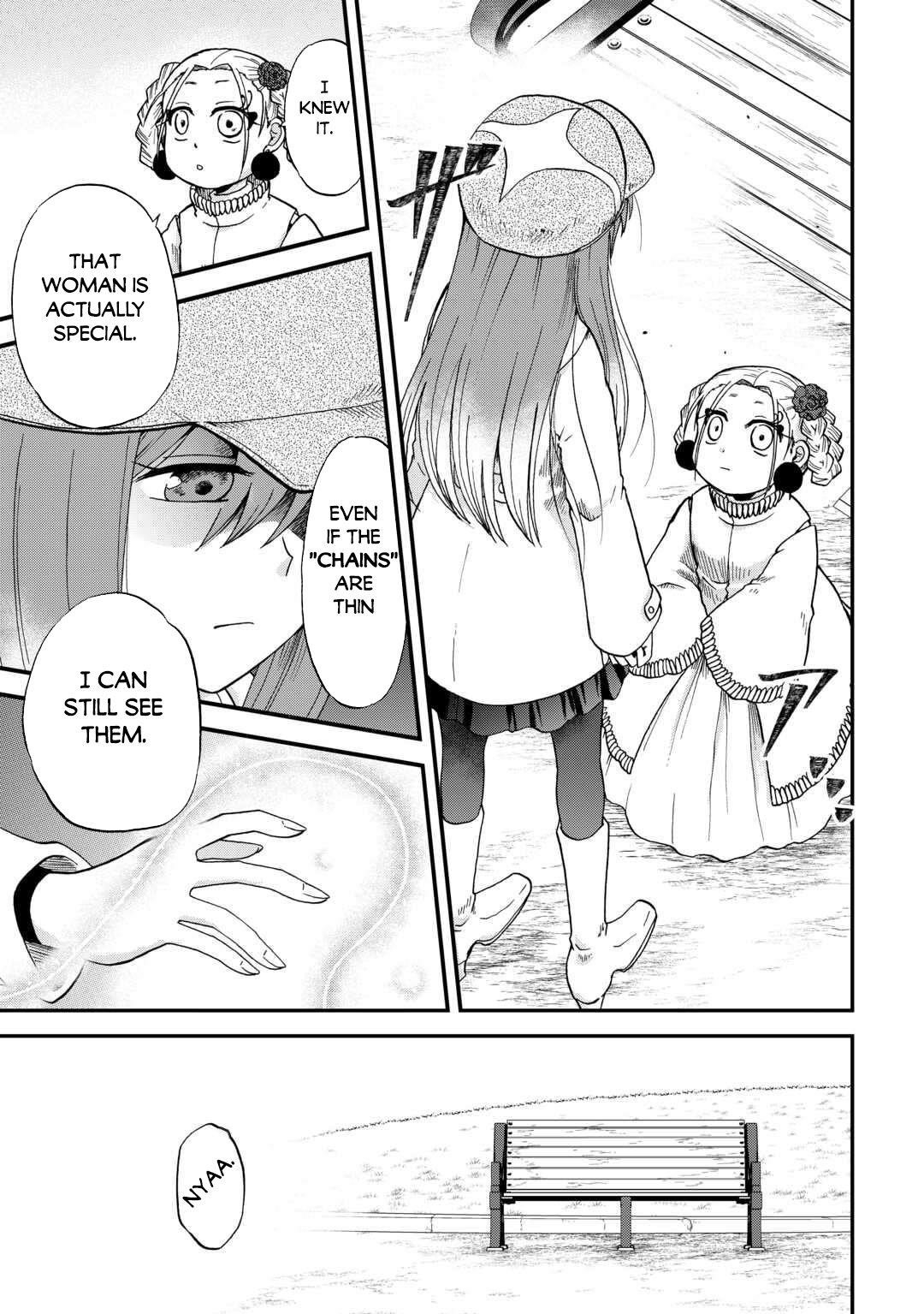 In Previous Life I Was a Sword Emperor But Now a Trash Prince Chapter 50 - Page 20