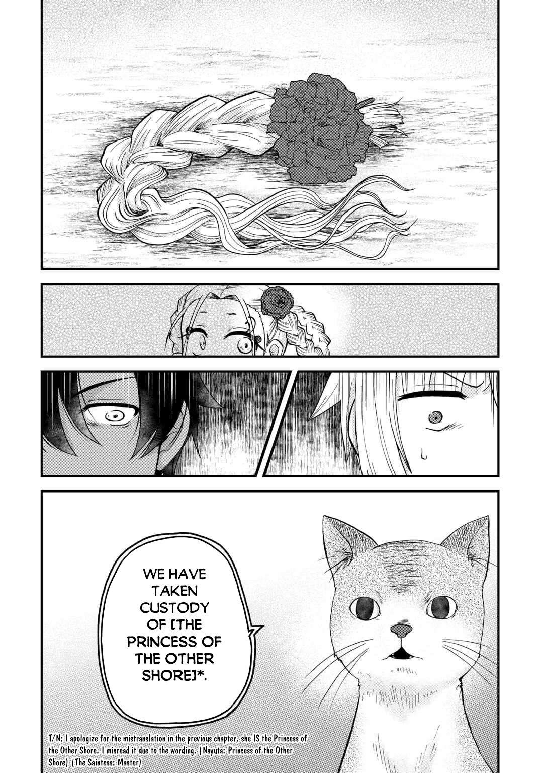 In Previous Life I Was a Sword Emperor But Now a Trash Prince Chapter 50 - Page 23