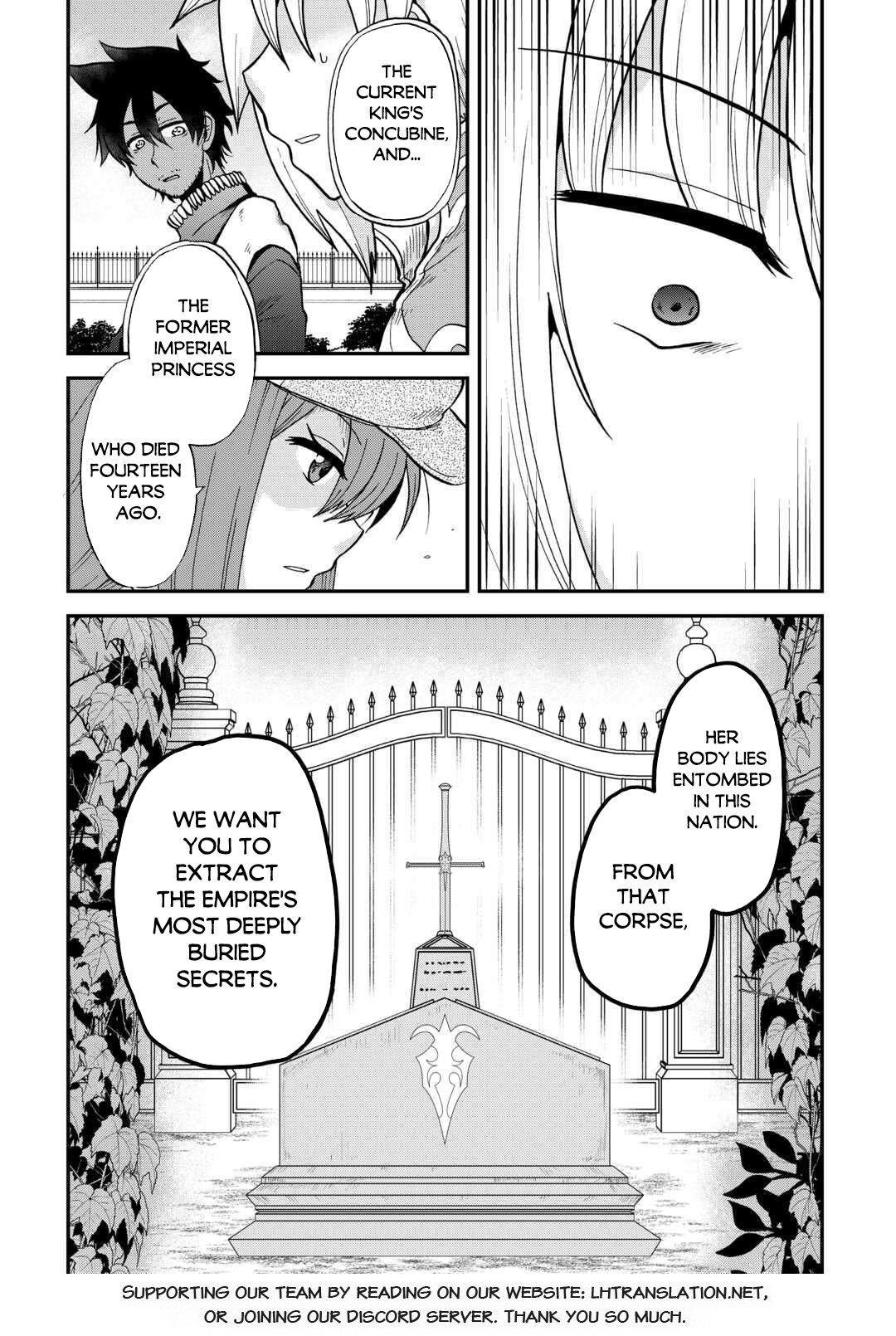In Previous Life I Was a Sword Emperor But Now a Trash Prince Chapter 50 - Page 27