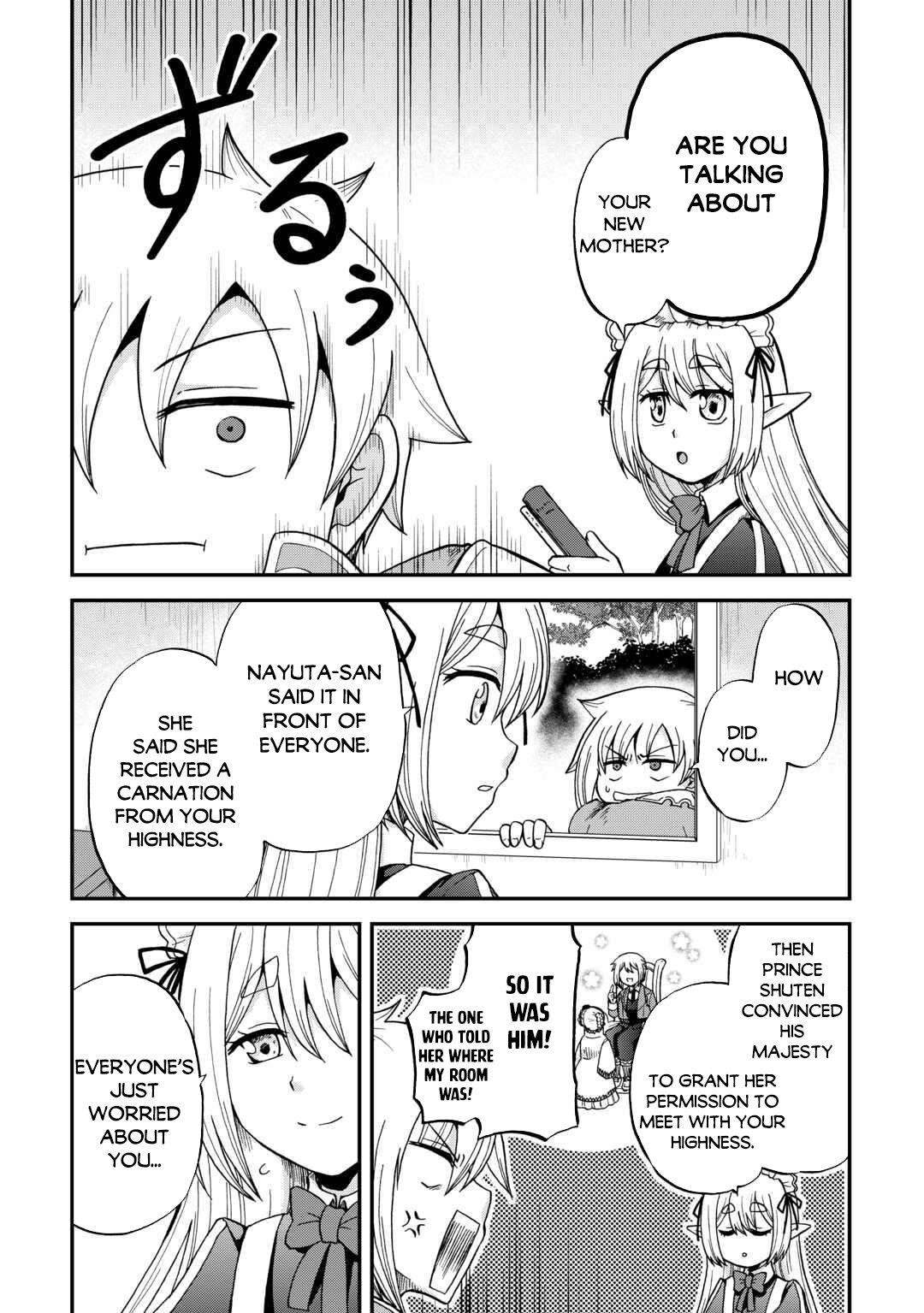 In Previous Life I Was a Sword Emperor But Now a Trash Prince Chapter 50 - Page 7