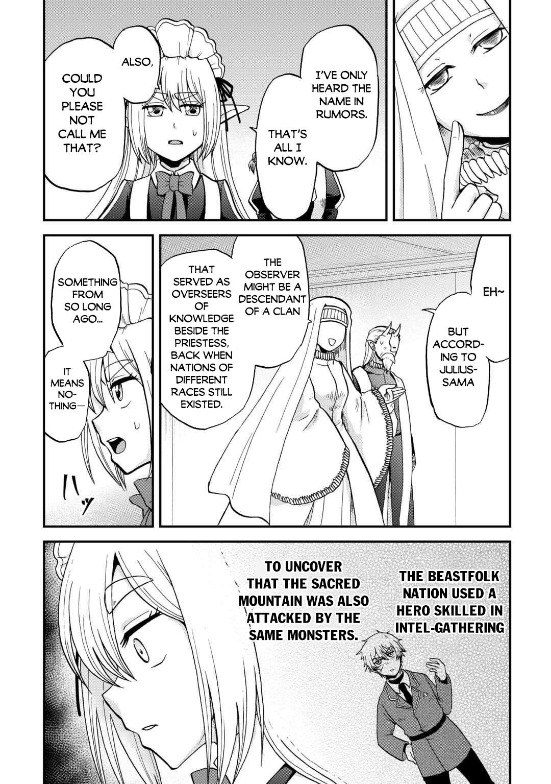 In Previous Life I Was a Sword Emperor But Now a Trash Prince Chapter 51 - Page 15