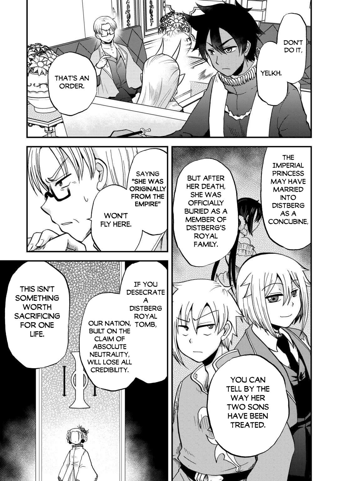 In Previous Life I Was a Sword Emperor But Now a Trash Prince Chapter 51 - Page 3