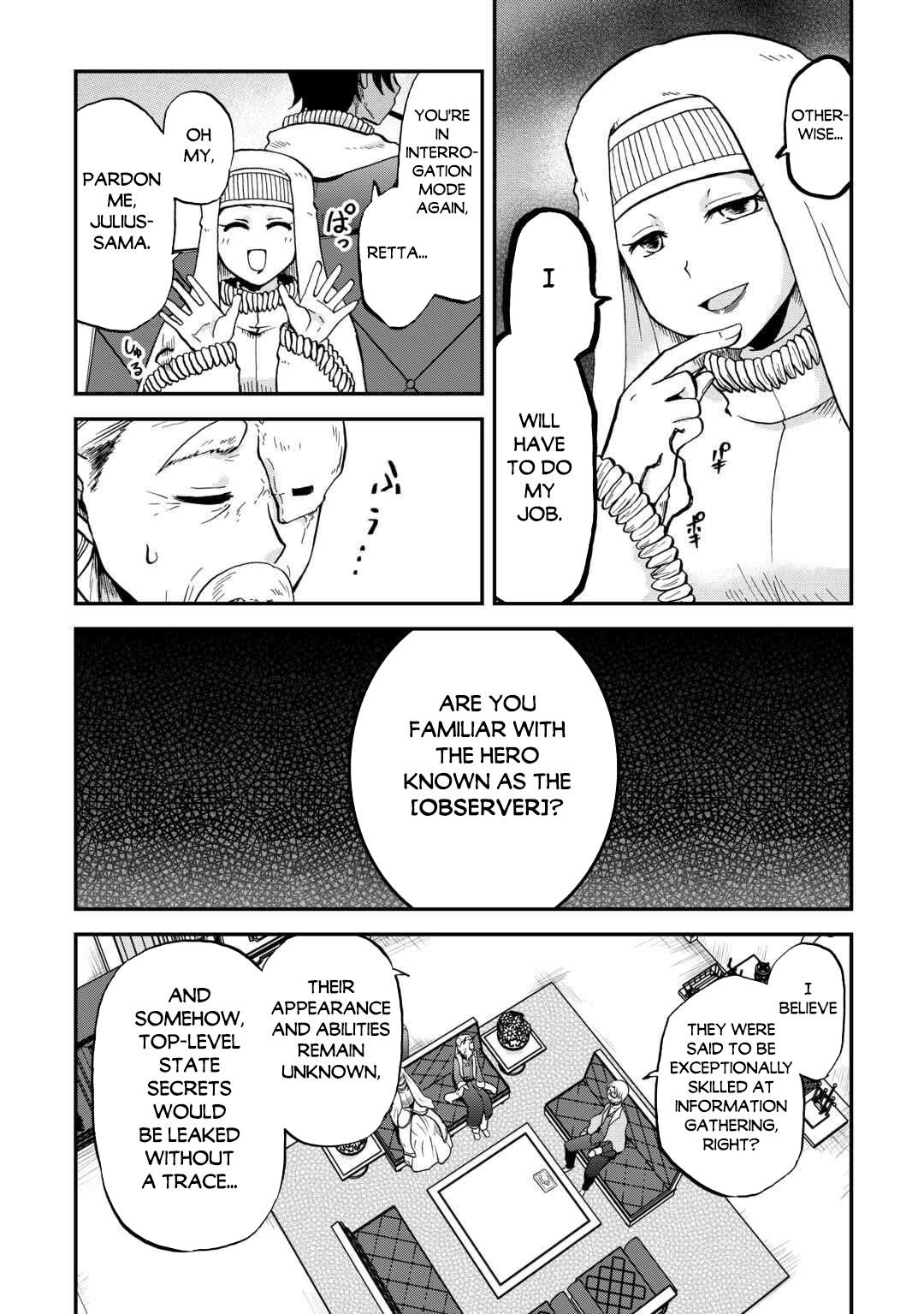 In Previous Life I Was a Sword Emperor But Now a Trash Prince Chapter 51 - Page 5