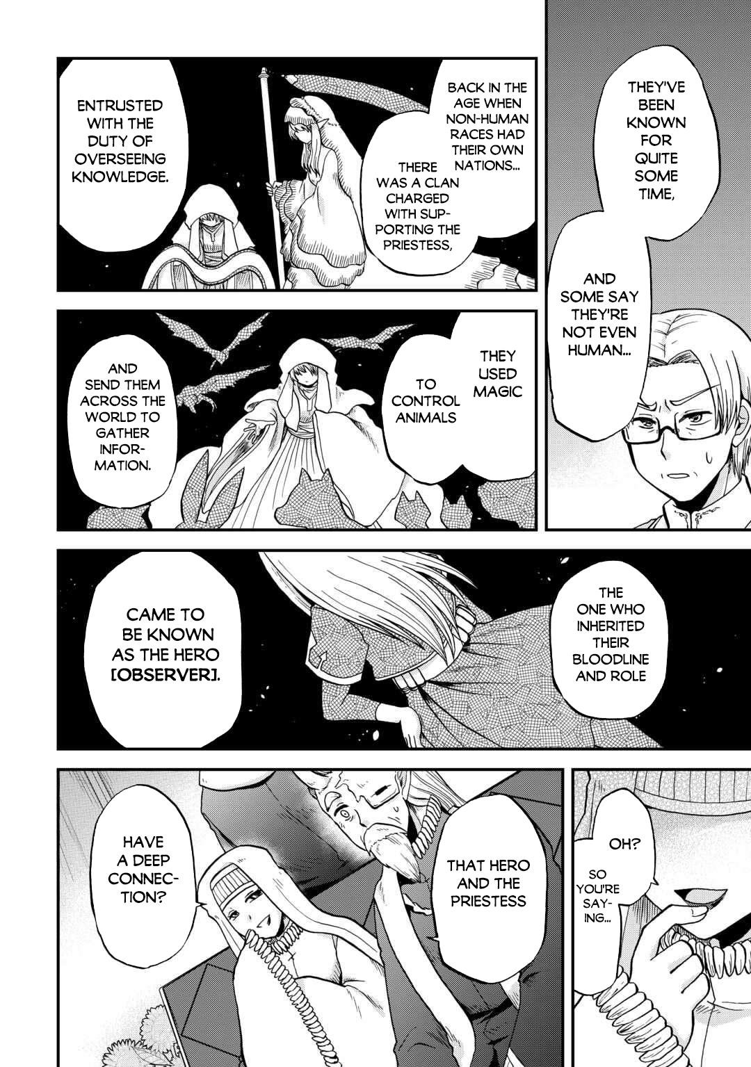 In Previous Life I Was a Sword Emperor But Now a Trash Prince Chapter 51 - Page 6