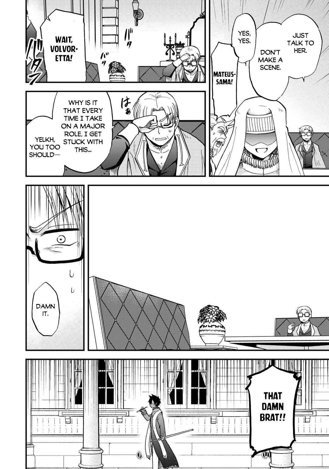 In Previous Life I Was a Sword Emperor But Now a Trash Prince Chapter 51 - Page 8