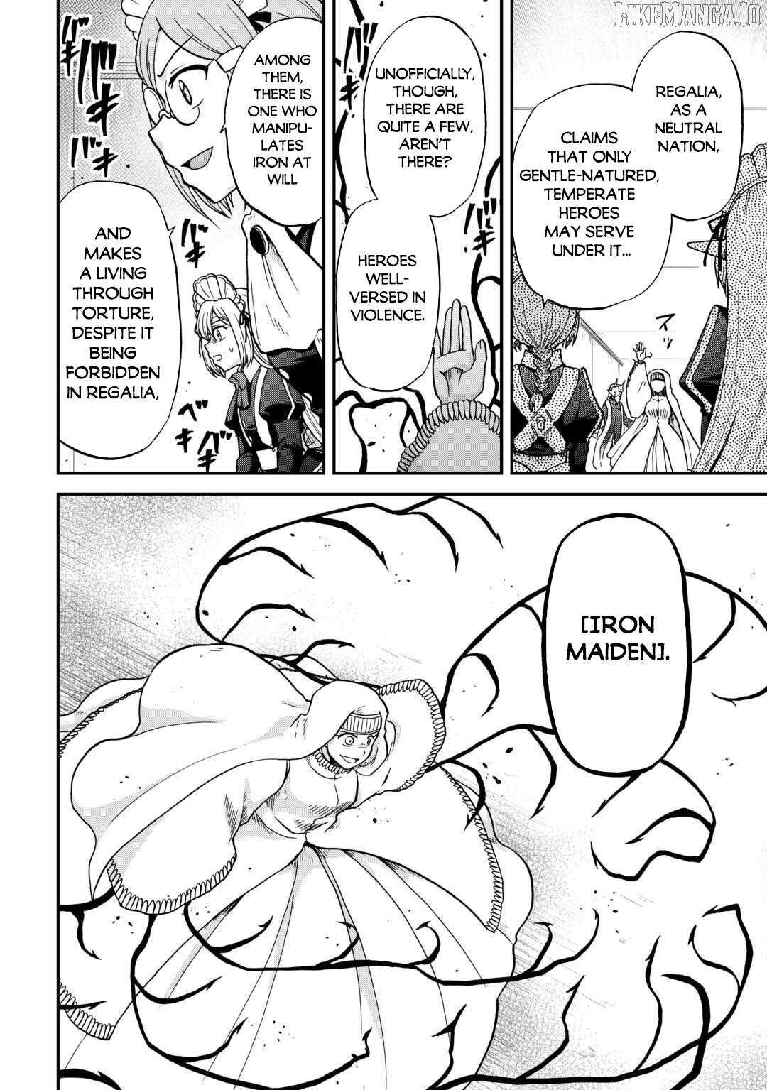 In Previous Life I Was a Sword Emperor But Now a Trash Prince Chapter 52 - Page 6