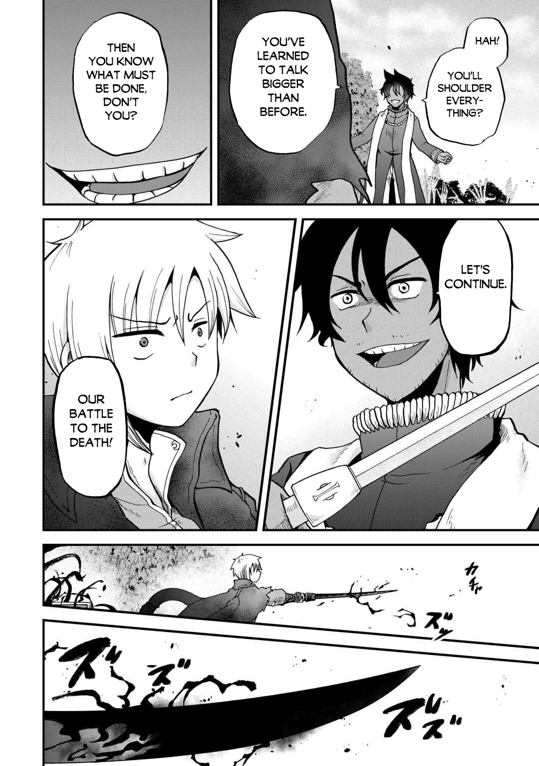 In Previous Life I Was a Sword Emperor But Now a Trash Prince Chapter 53 - Page 17