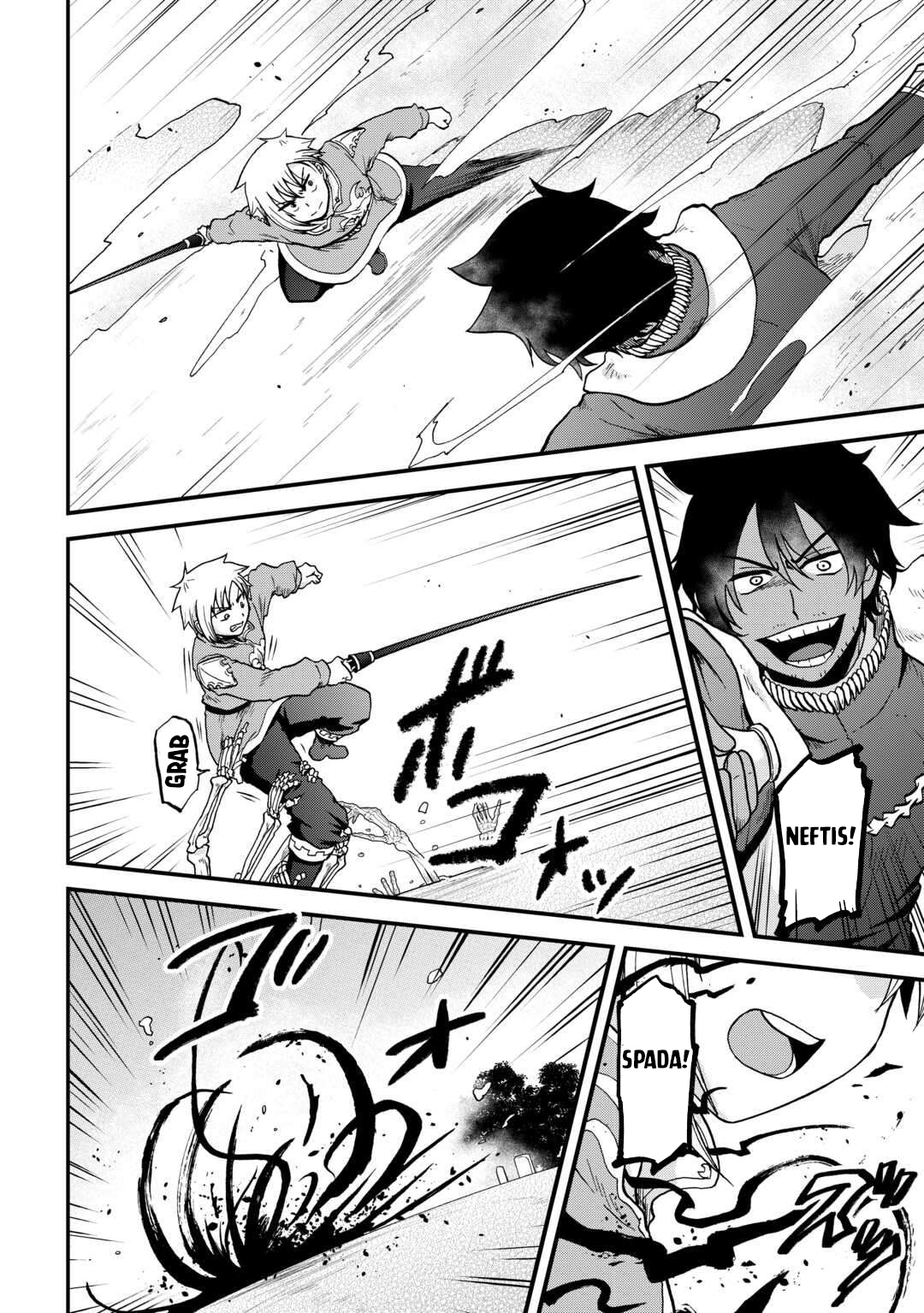 In Previous Life I Was a Sword Emperor But Now a Trash Prince Chapter 53 - Page 5
