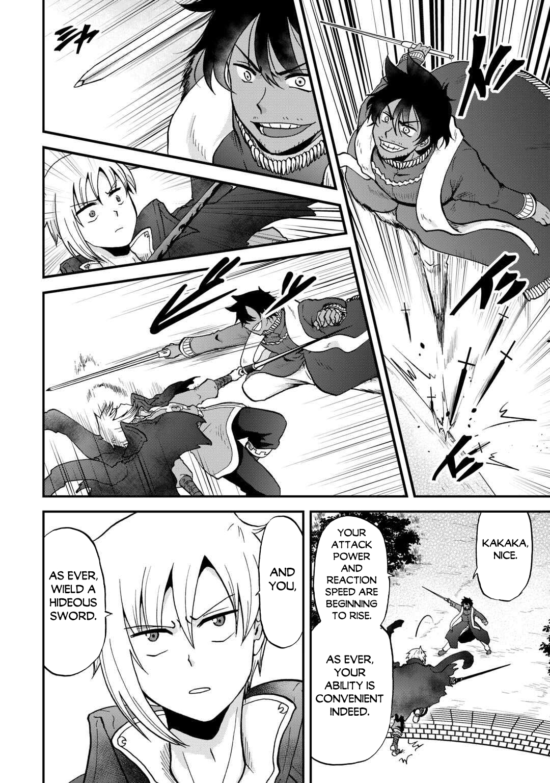In Previous Life I Was a Sword Emperor But Now a Trash Prince Chapter 53 - Page 7