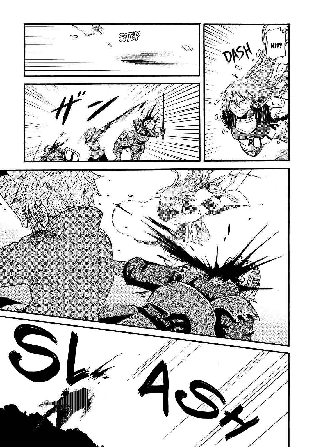 In Previous Life I Was a Sword Emperor But Now a Trash Prince Chapter 6 - Page 12