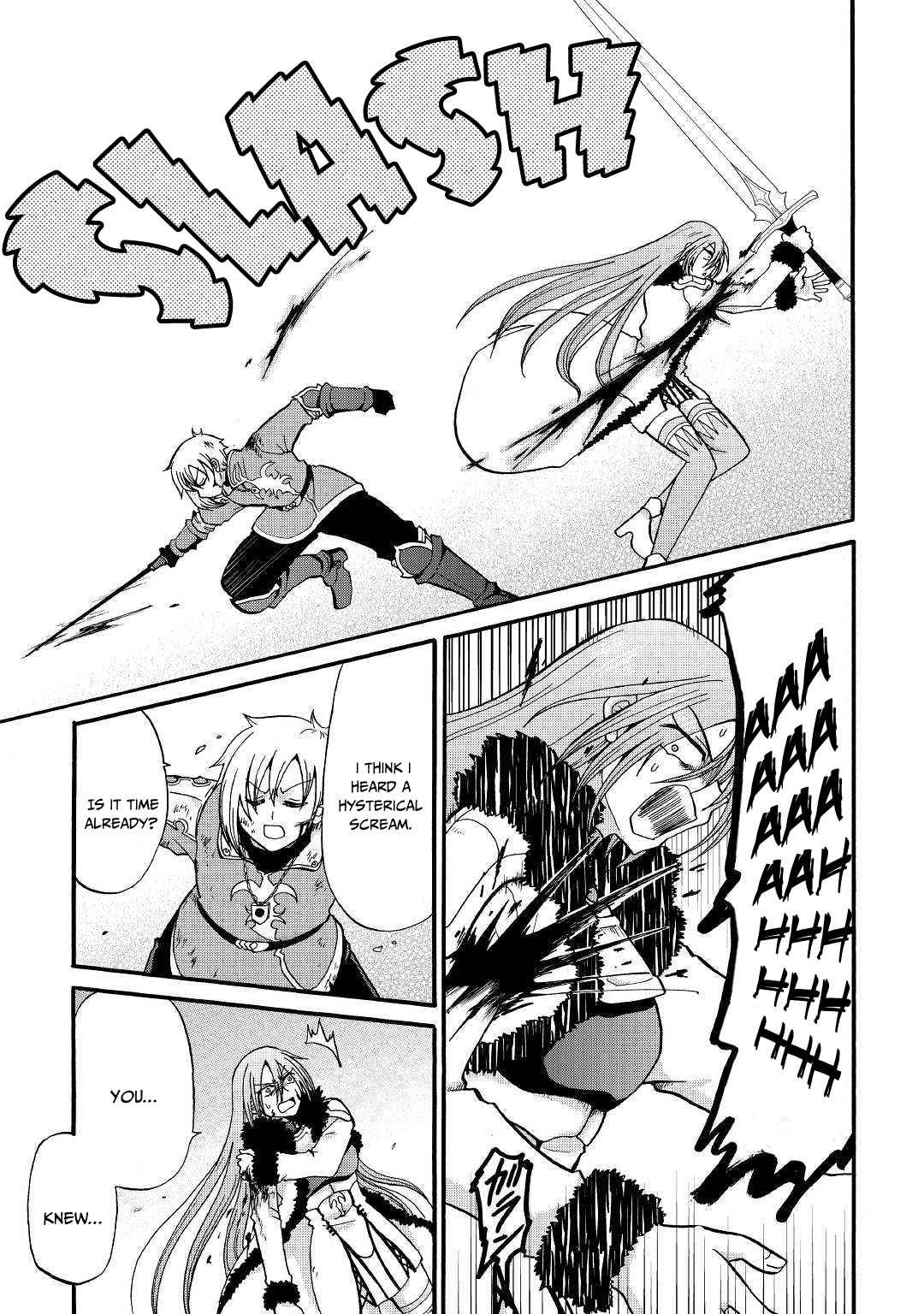 In Previous Life I Was a Sword Emperor But Now a Trash Prince Chapter 6 - Page 16