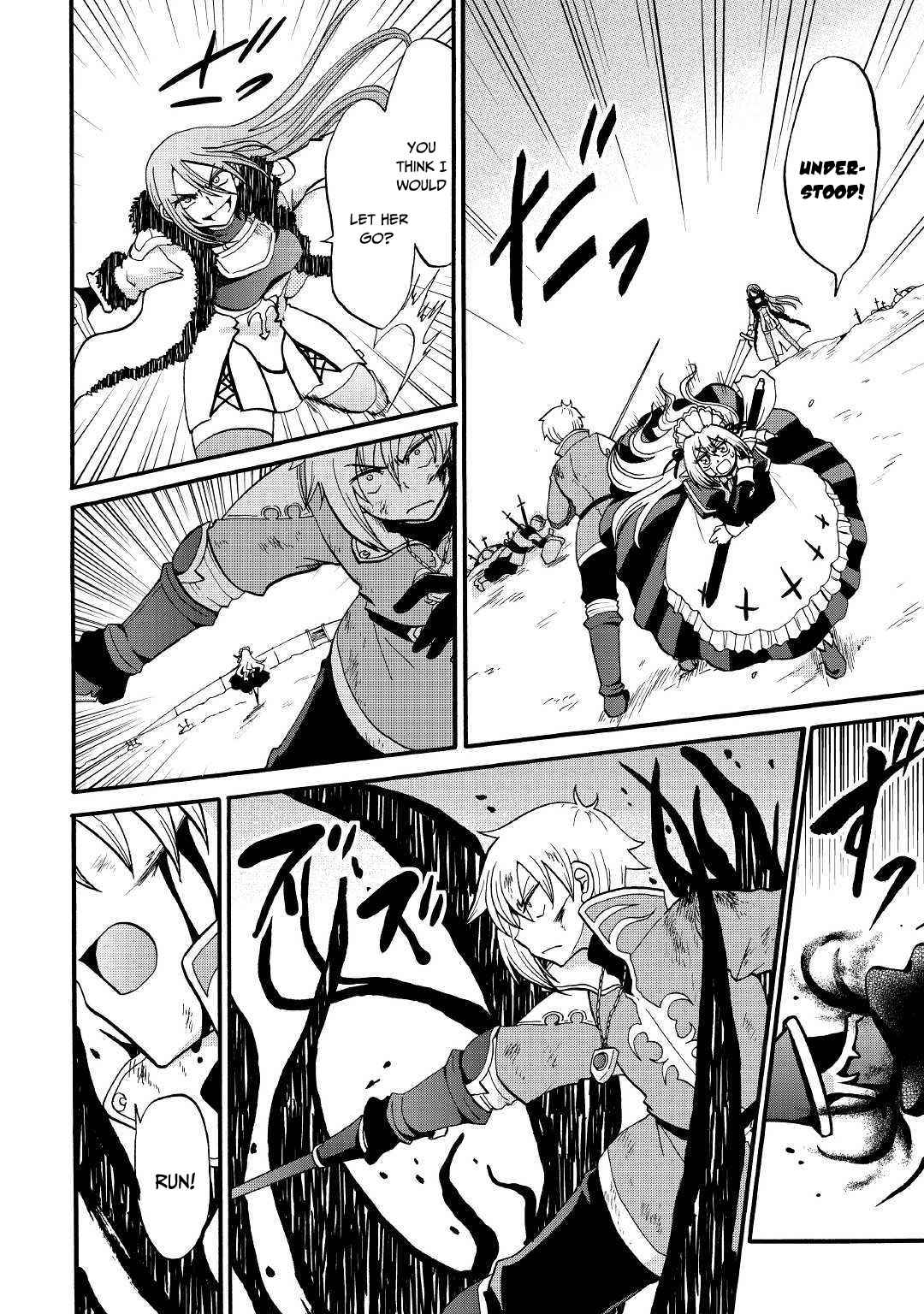 In Previous Life I Was a Sword Emperor But Now a Trash Prince Chapter 6 - Page 3