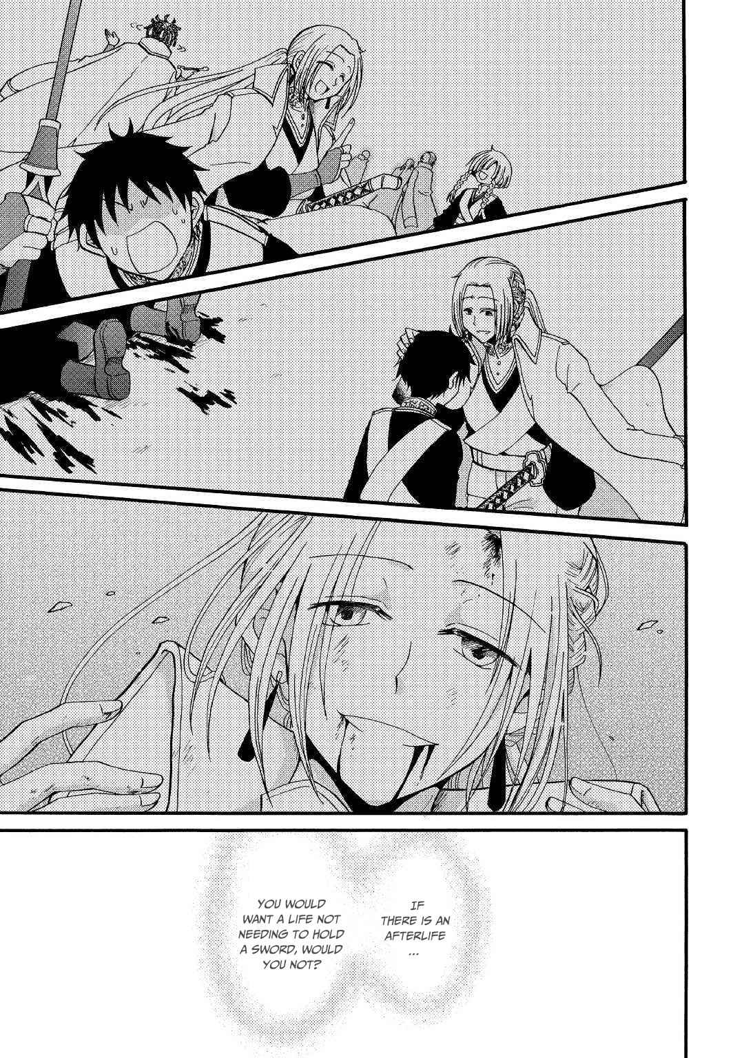 In Previous Life I Was a Sword Emperor But Now a Trash Prince Chapter 6 - Page 30