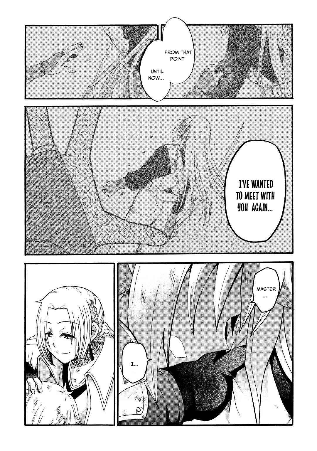 In Previous Life I Was a Sword Emperor But Now a Trash Prince Chapter 6 - Page 32