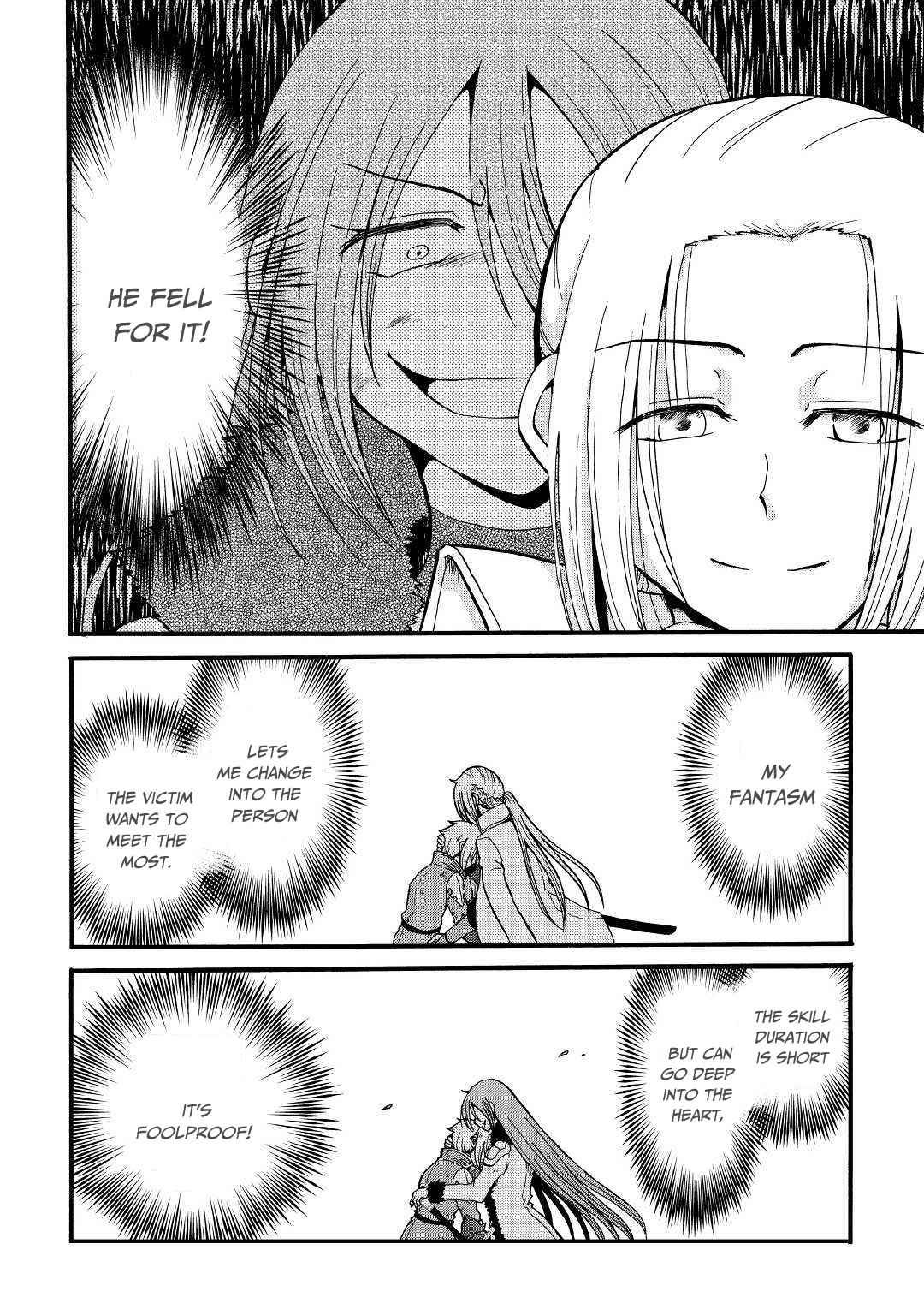 In Previous Life I Was a Sword Emperor But Now a Trash Prince Chapter 6 - Page 33