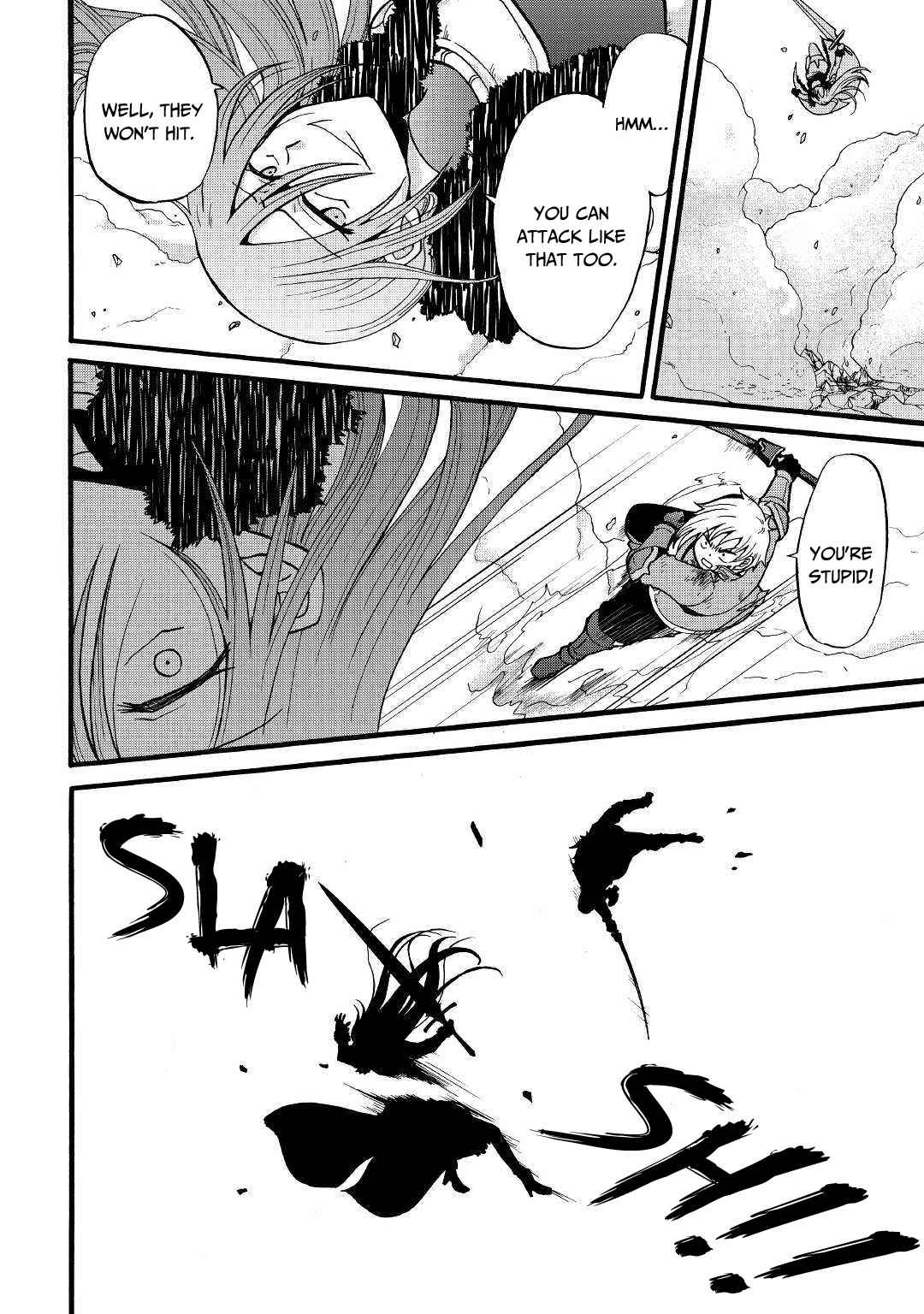 In Previous Life I Was a Sword Emperor But Now a Trash Prince Chapter 6 - Page 5
