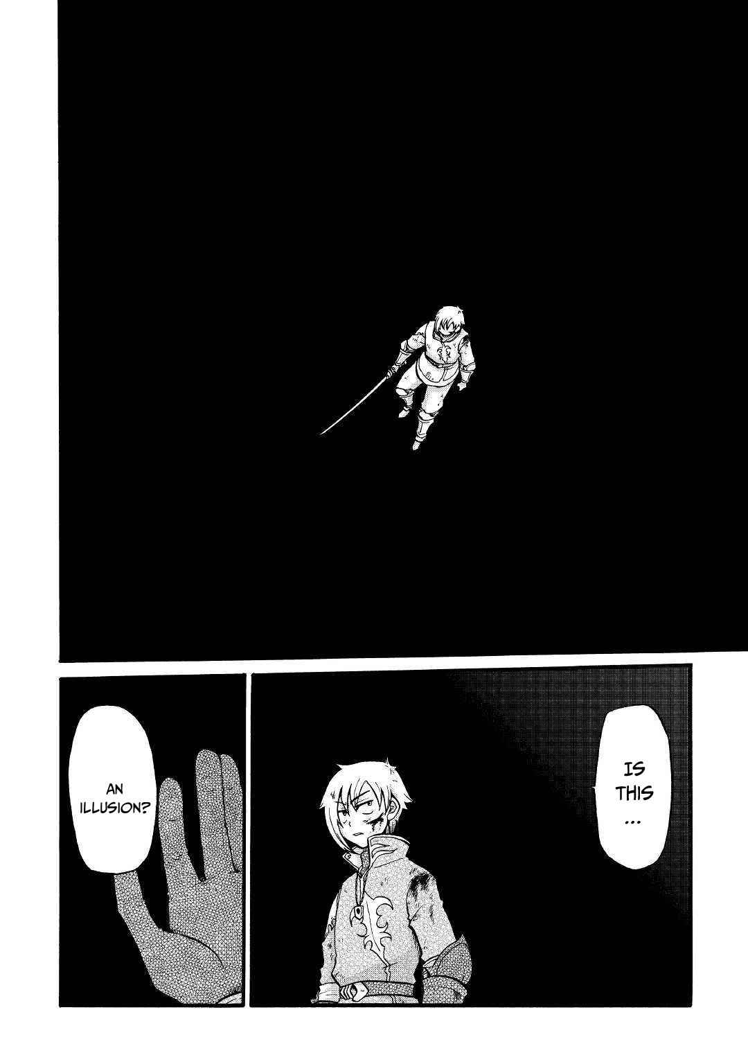 In Previous Life I Was a Sword Emperor But Now a Trash Prince Chapter 6 - Page 7