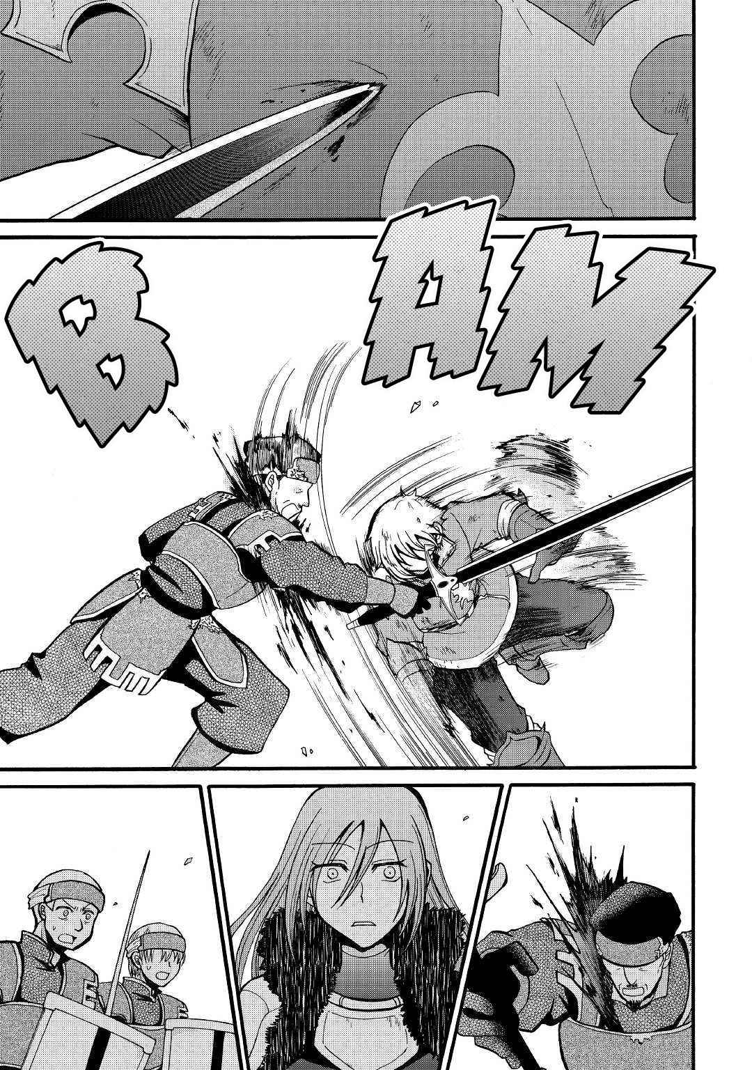 In Previous Life I Was a Sword Emperor But Now a Trash Prince Chapter 6 - Page 10