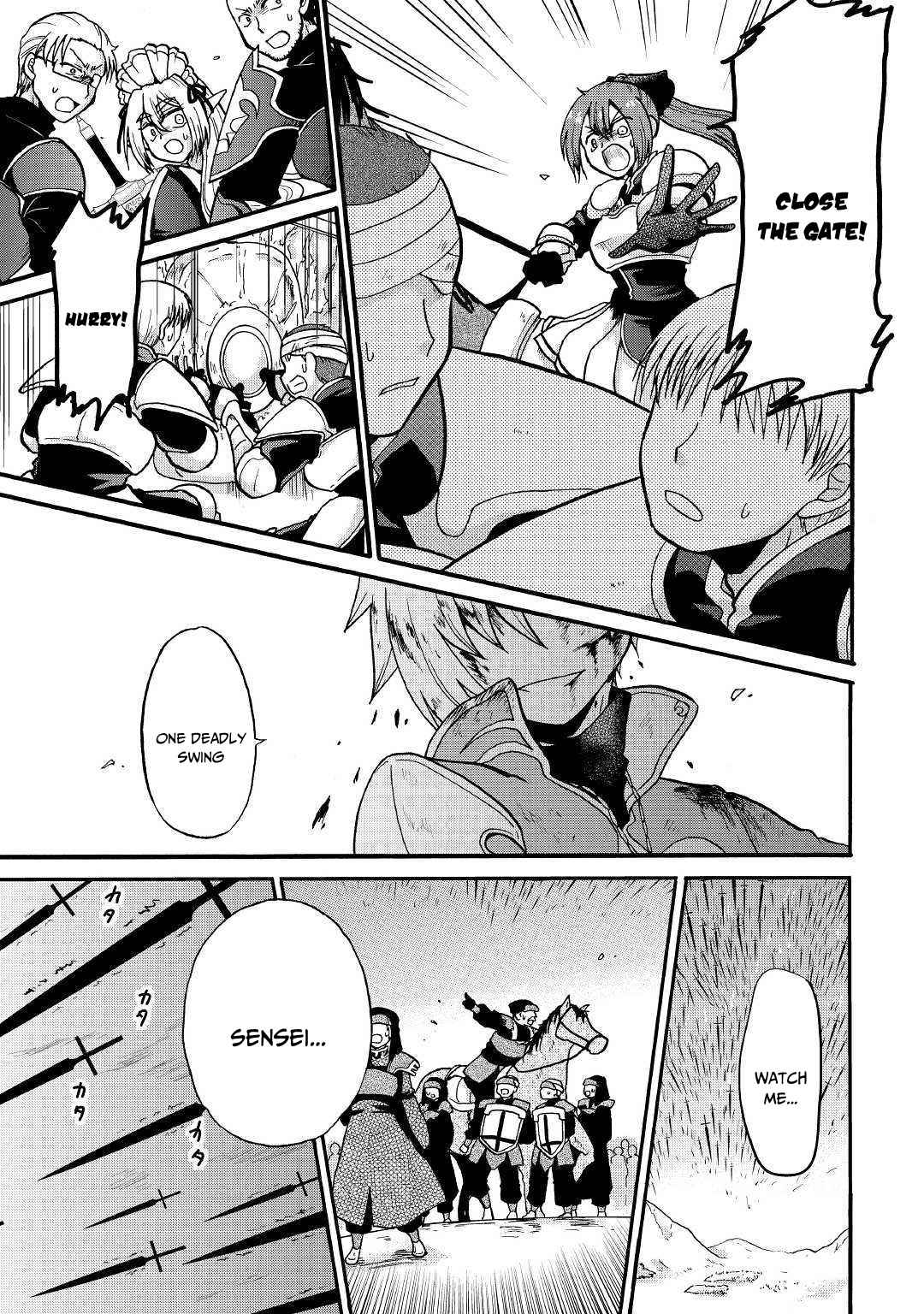 In Previous Life I Was a Sword Emperor But Now a Trash Prince Chapter 7 - Page 15