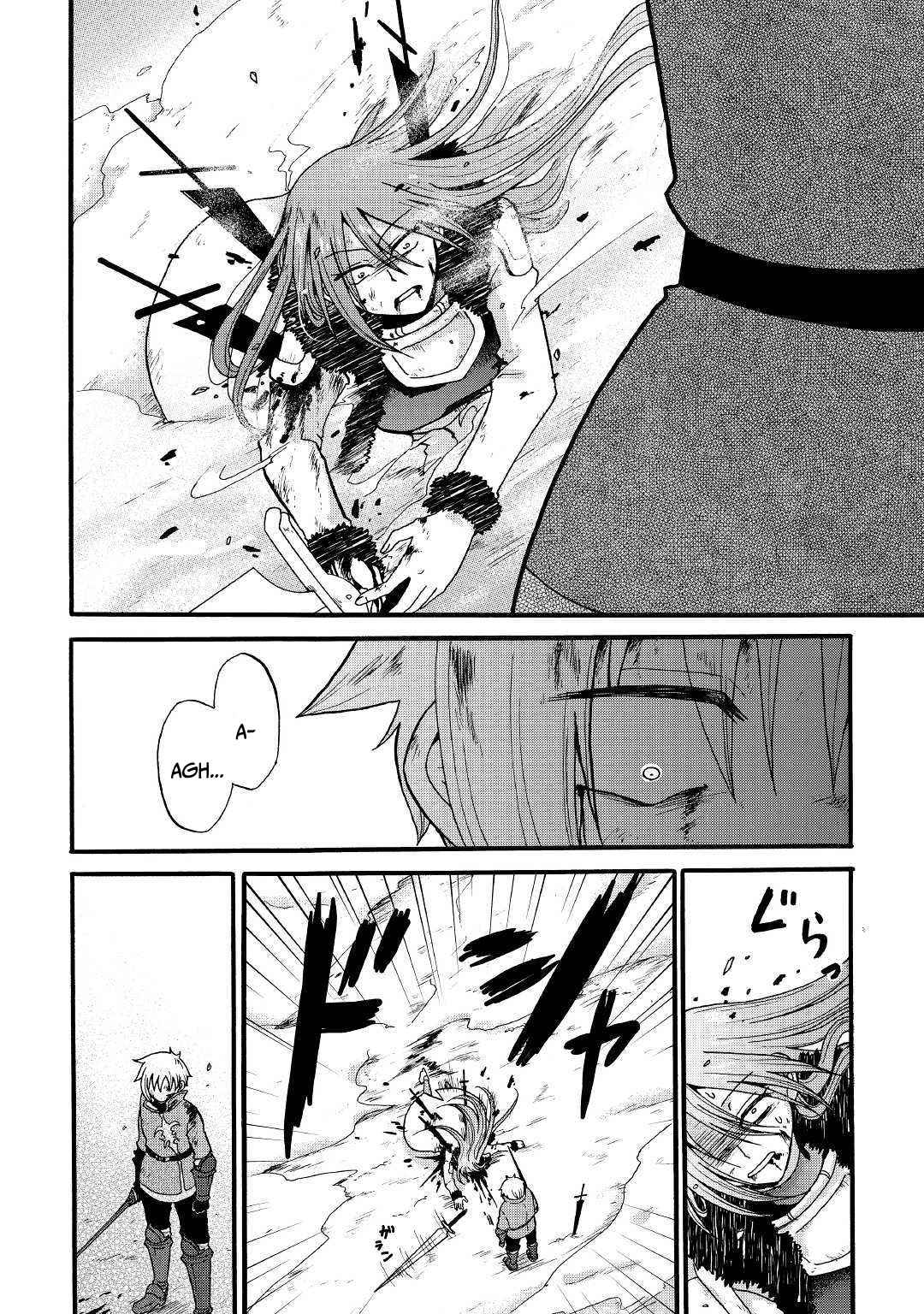 In Previous Life I Was a Sword Emperor But Now a Trash Prince Chapter 7 - Page 21