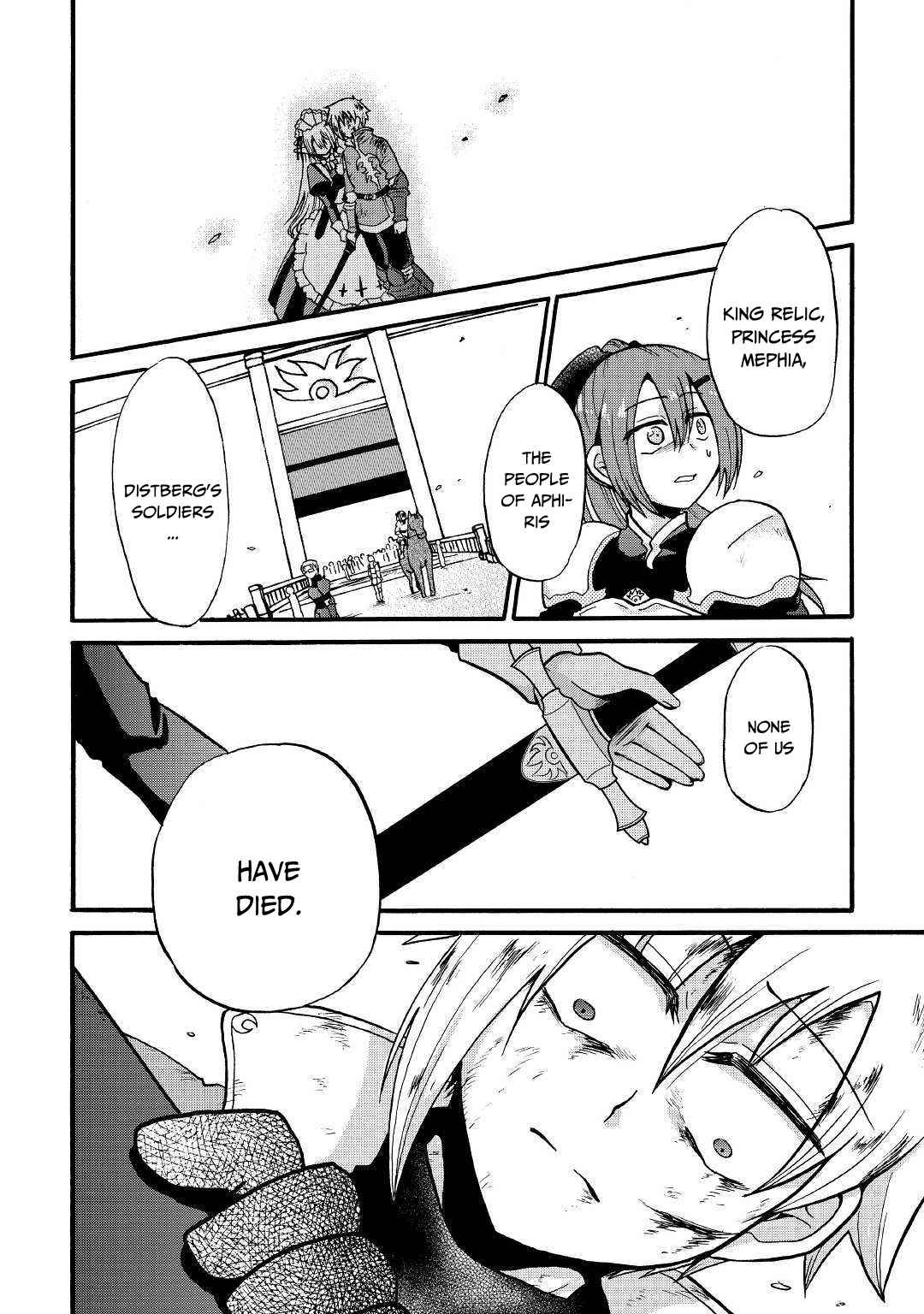 In Previous Life I Was a Sword Emperor But Now a Trash Prince Chapter 7 - Page 29