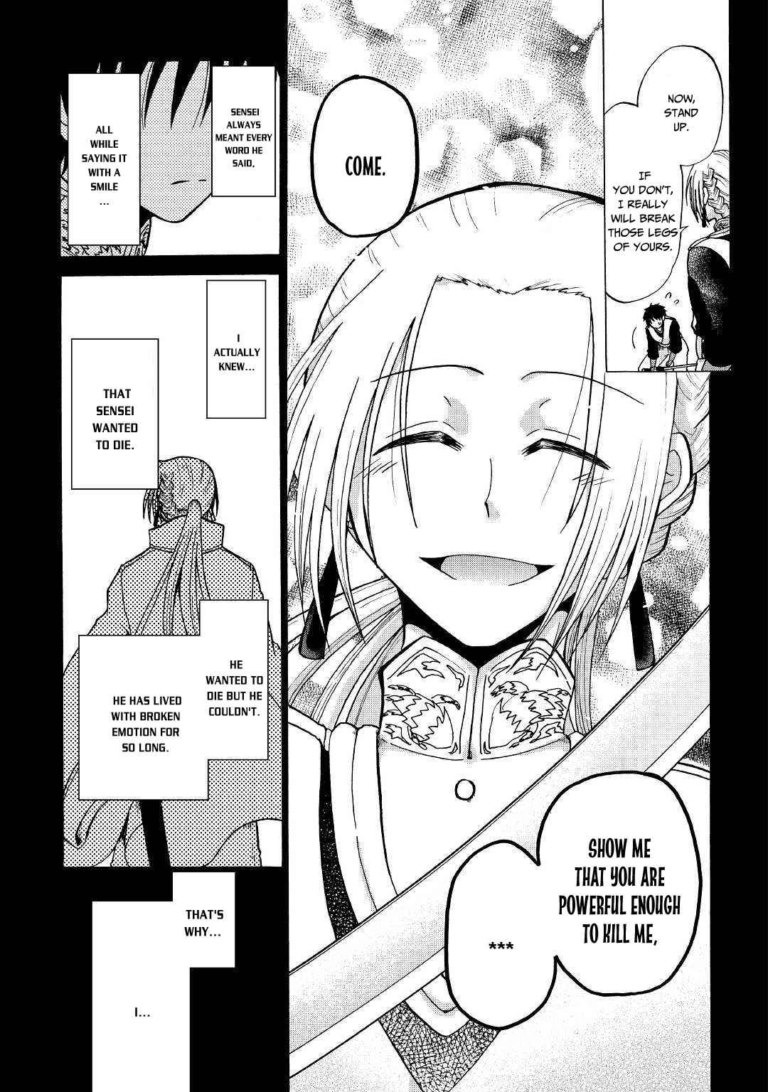 In Previous Life I Was a Sword Emperor But Now a Trash Prince Chapter 7 - Page 4
