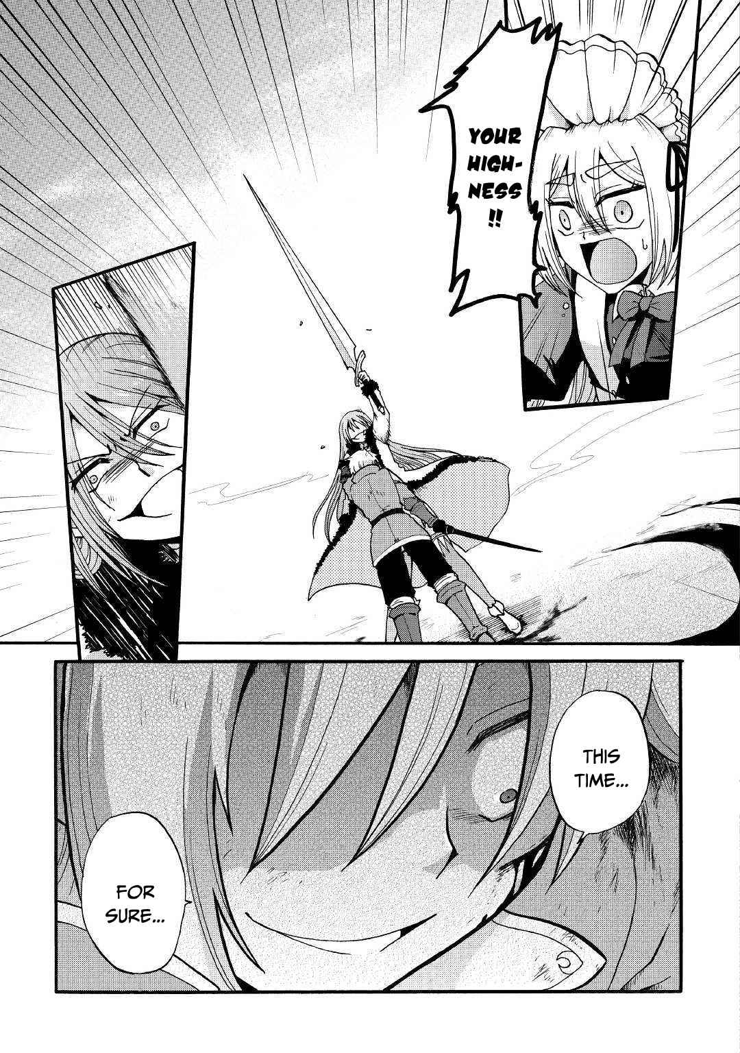 In Previous Life I Was a Sword Emperor But Now a Trash Prince Chapter 7 - Page 6