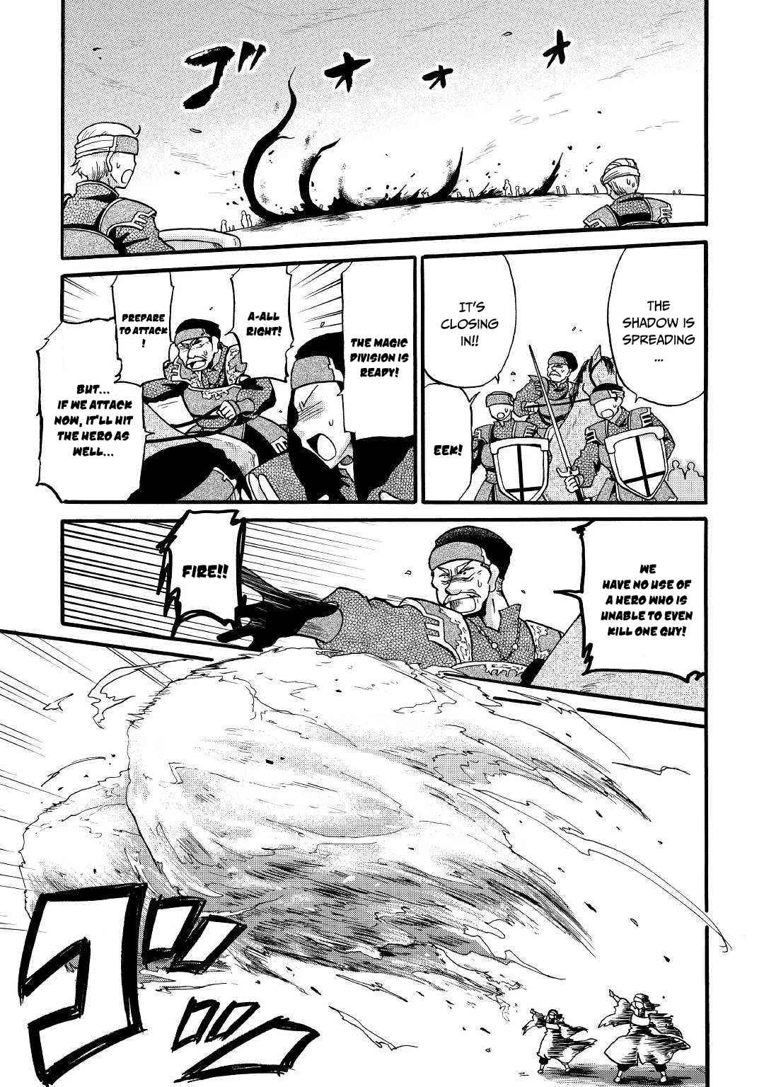 In Previous Life I Was a Sword Emperor But Now a Trash Prince Chapter 7 - Page 8