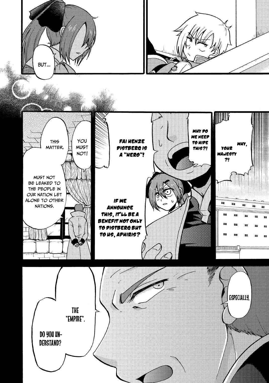 In Previous Life I Was a Sword Emperor But Now a Trash Prince Chapter 8 - Page 11