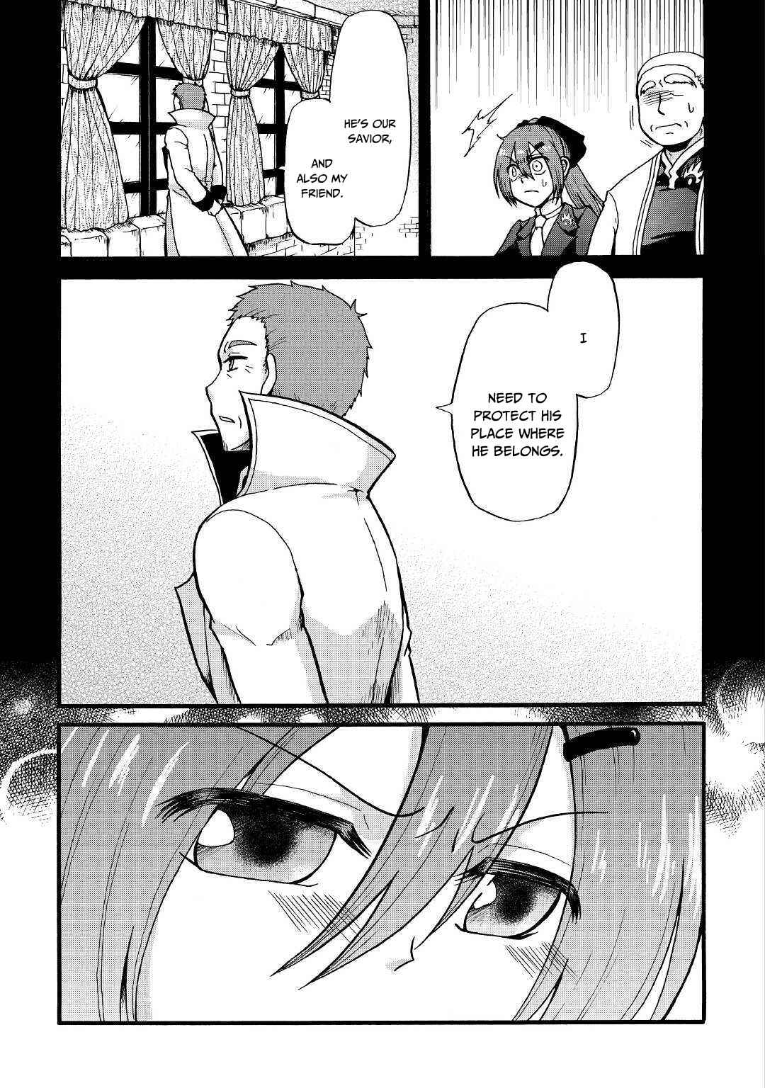 In Previous Life I Was a Sword Emperor But Now a Trash Prince Chapter 8 - Page 12