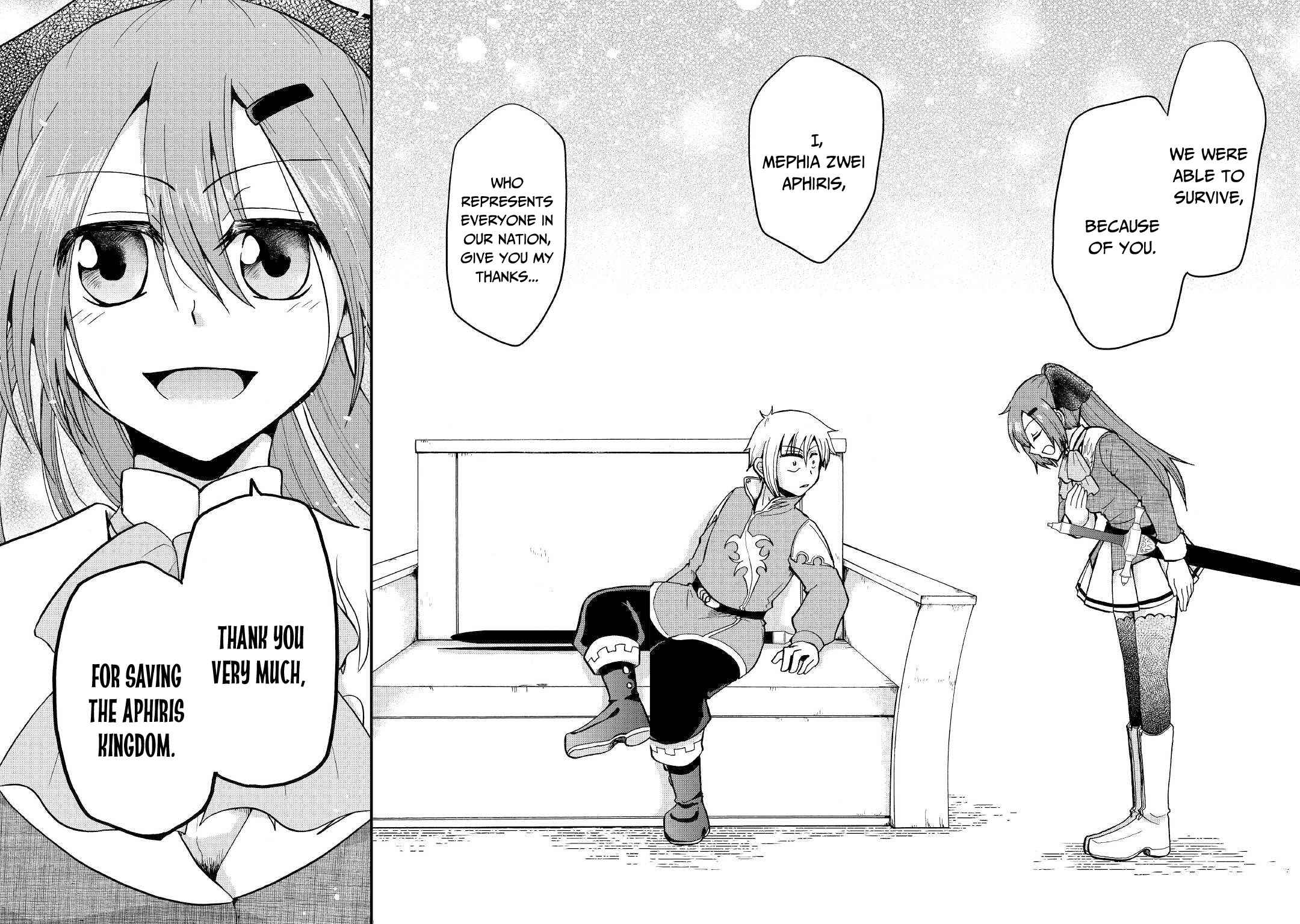 In Previous Life I Was a Sword Emperor But Now a Trash Prince Chapter 8 - Page 15
