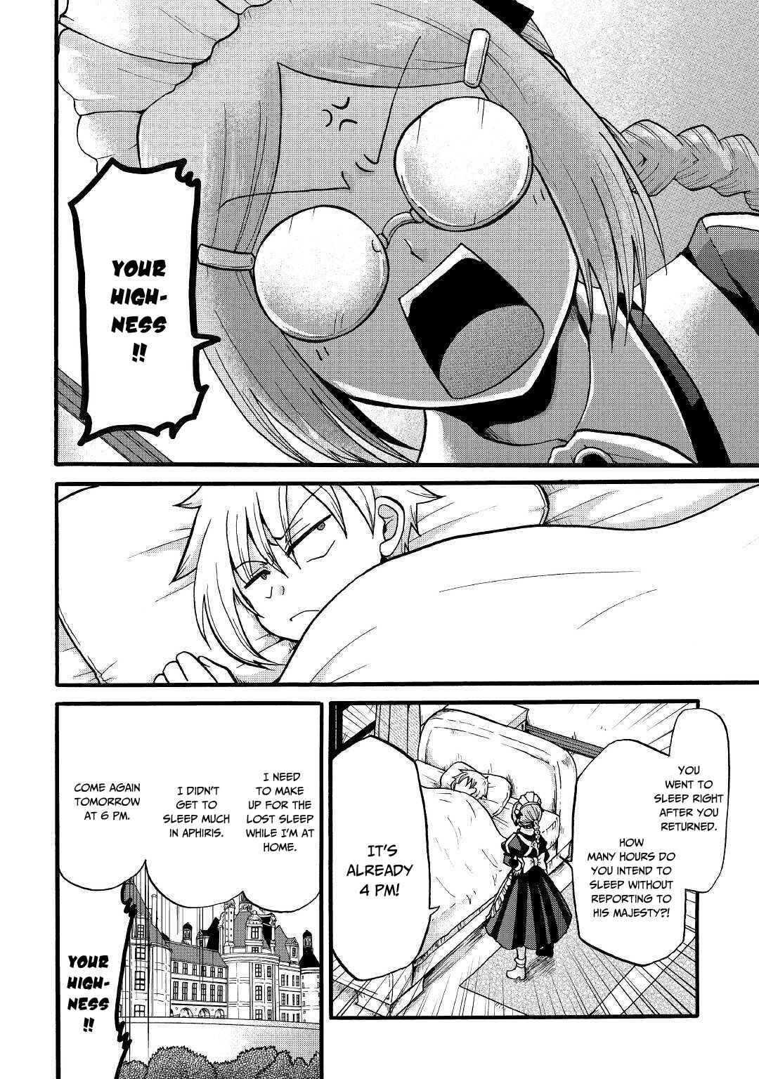 In Previous Life I Was a Sword Emperor But Now a Trash Prince Chapter 8 - Page 20