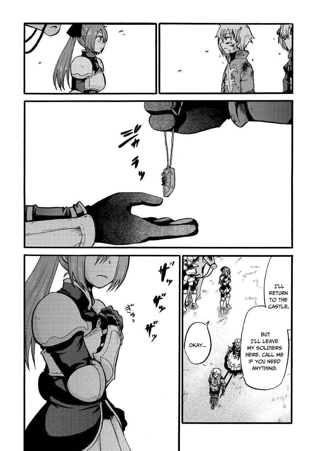 In Previous Life I Was a Sword Emperor But Now a Trash Prince Chapter 8 - Page 3
