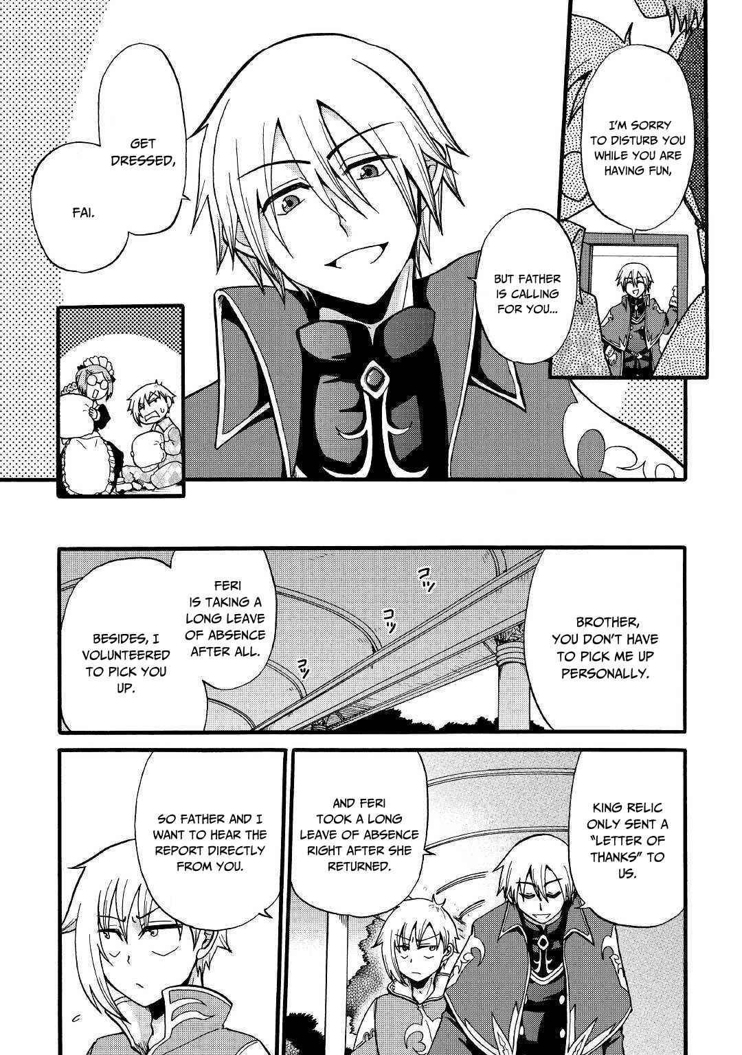 In Previous Life I Was a Sword Emperor But Now a Trash Prince Chapter 8 - Page 23
