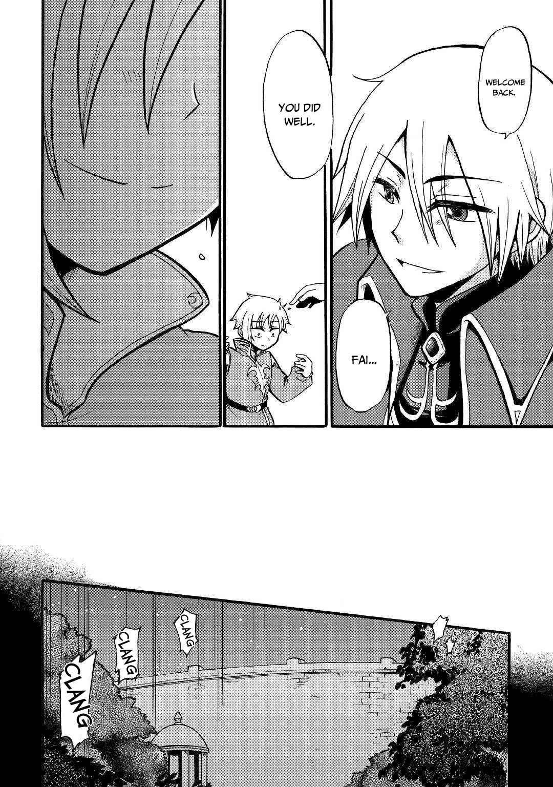 In Previous Life I Was a Sword Emperor But Now a Trash Prince Chapter 8 - Page 26