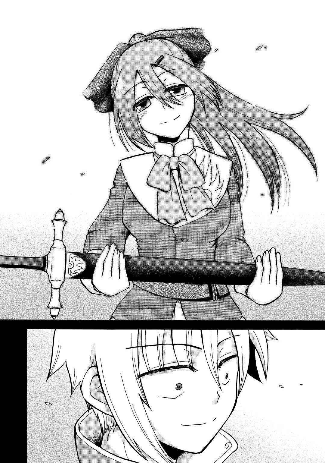 In Previous Life I Was a Sword Emperor But Now a Trash Prince Chapter 8 - Page 32