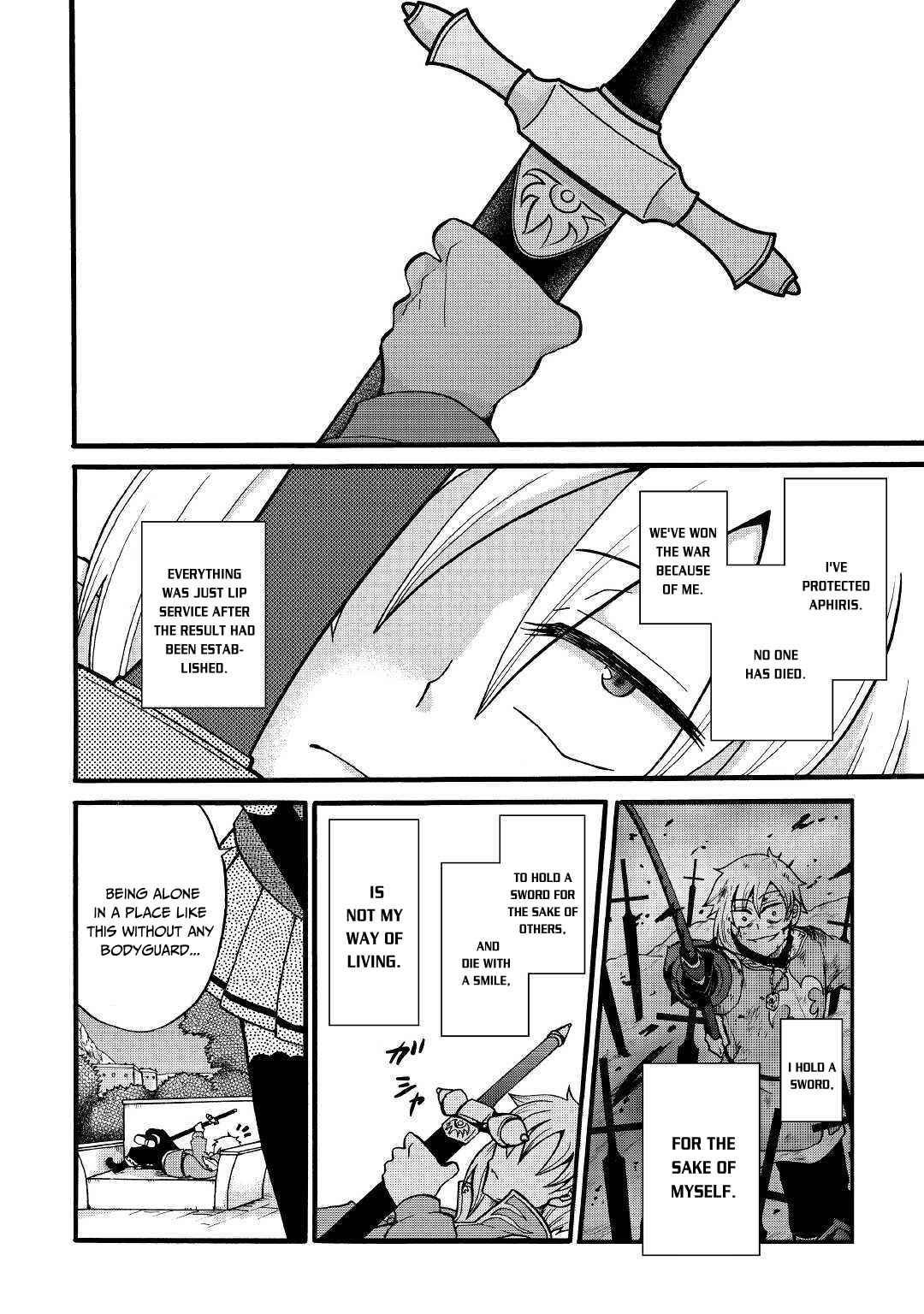 In Previous Life I Was a Sword Emperor But Now a Trash Prince Chapter 8 - Page 7