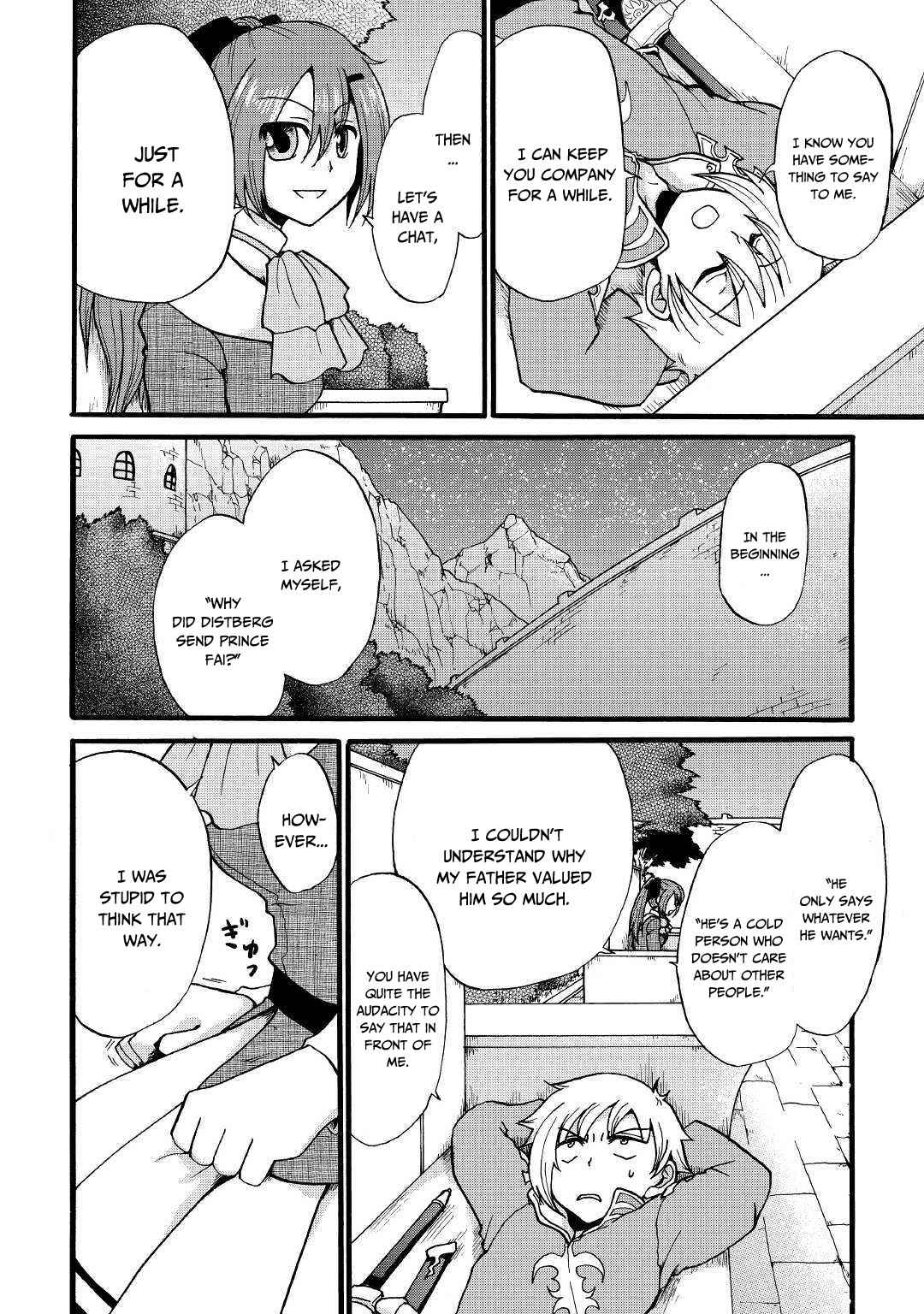 In Previous Life I Was a Sword Emperor But Now a Trash Prince Chapter 8 - Page 9