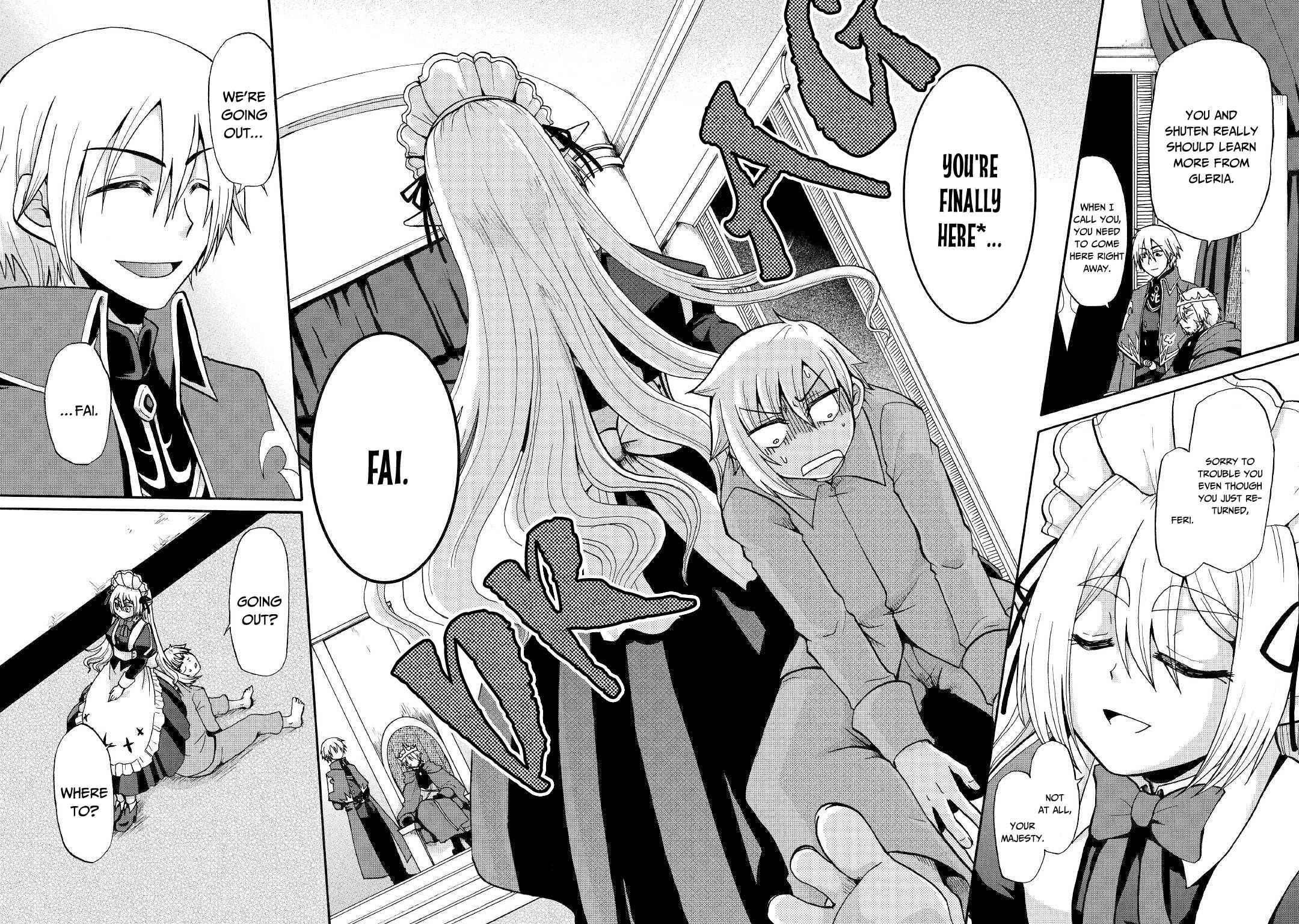 In Previous Life I Was a Sword Emperor But Now a Trash Prince Chapter 9 - Page 13