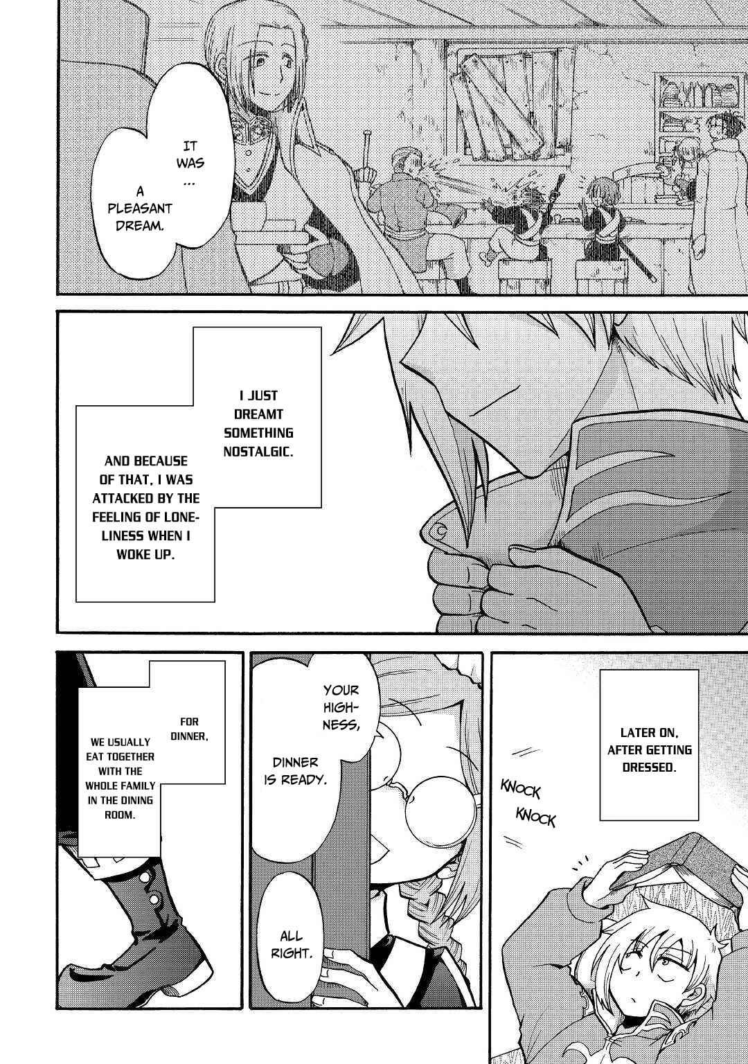 In Previous Life I Was a Sword Emperor But Now a Trash Prince Chapter 9 - Page 5