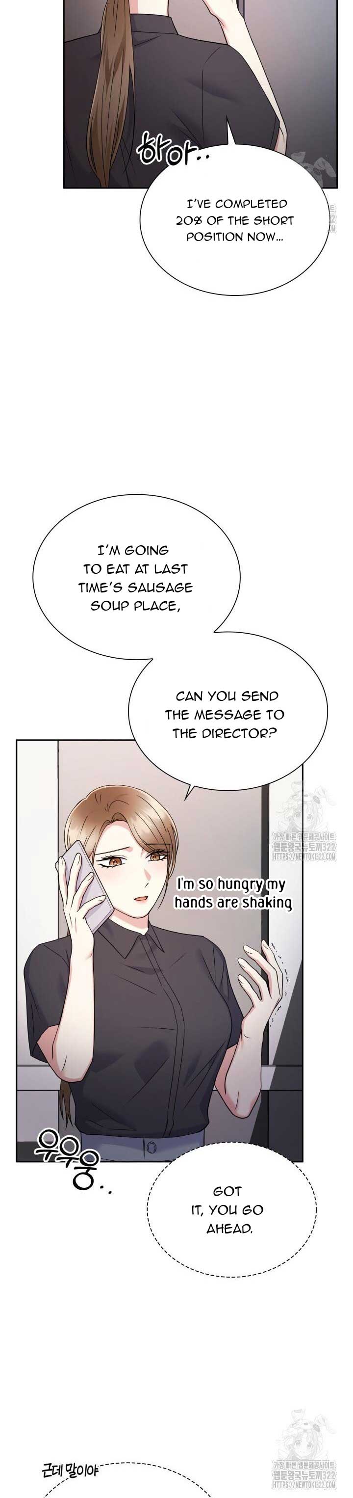 In the Cage Chapter 13 - Page 4