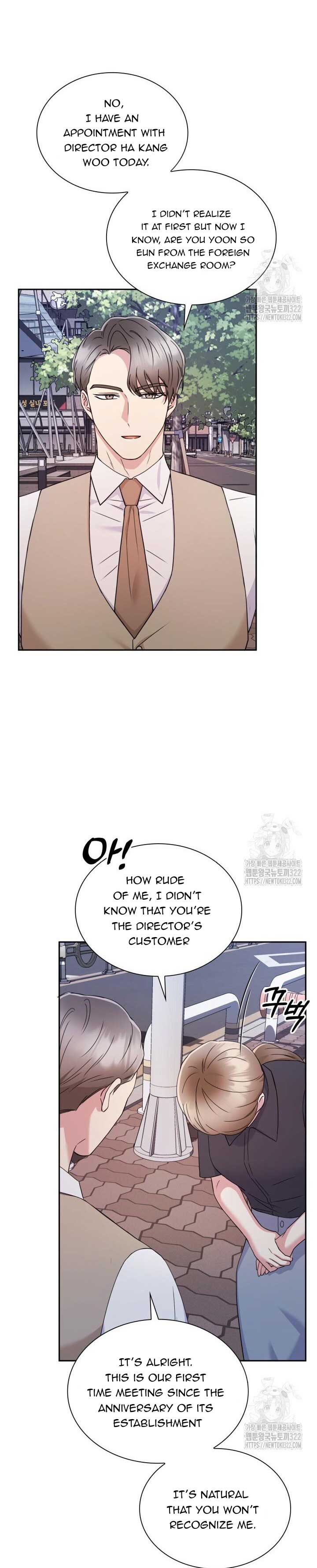 In the Cage Chapter 13 - Page 34