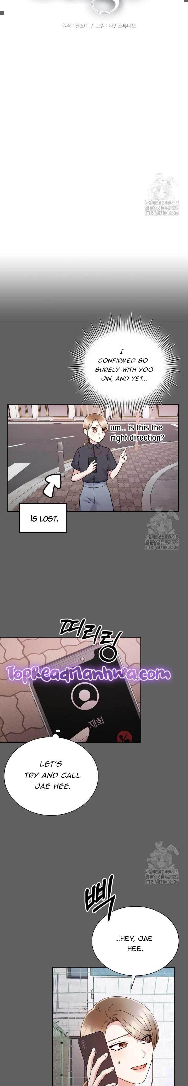 In the Cage Chapter 13 - Page 7