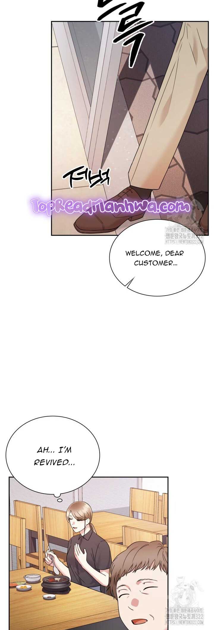 In the Cage Chapter 13 - Page 9