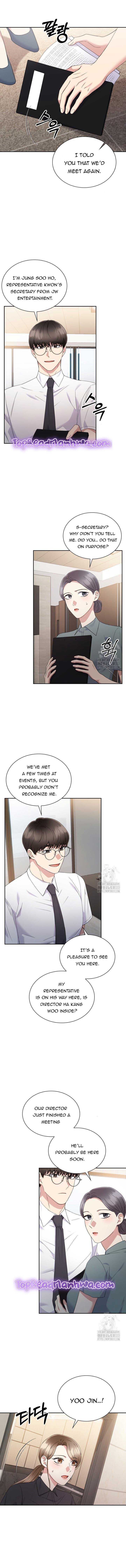 In the Cage Chapter 14 - Page 4