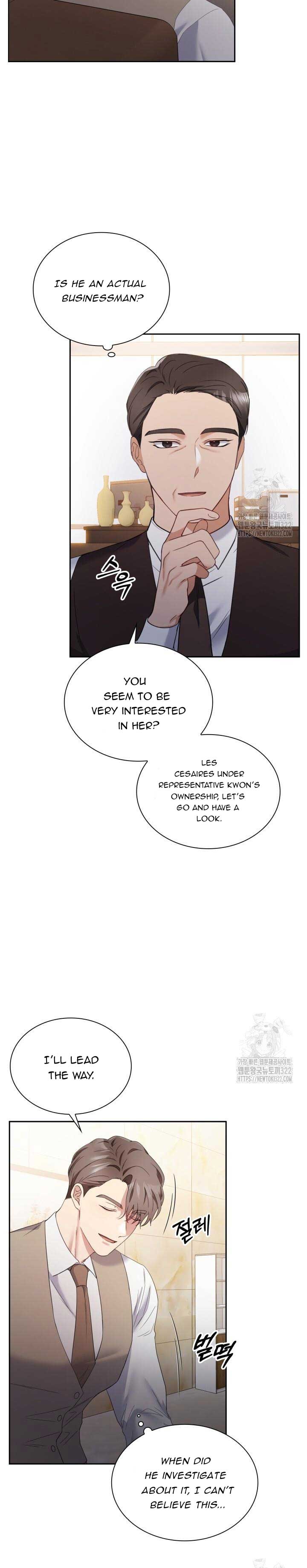 In the Cage Chapter 15 - Page 18