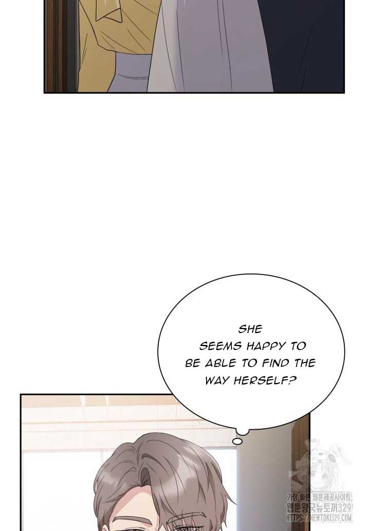 In the Cage Chapter 19 - Page 15