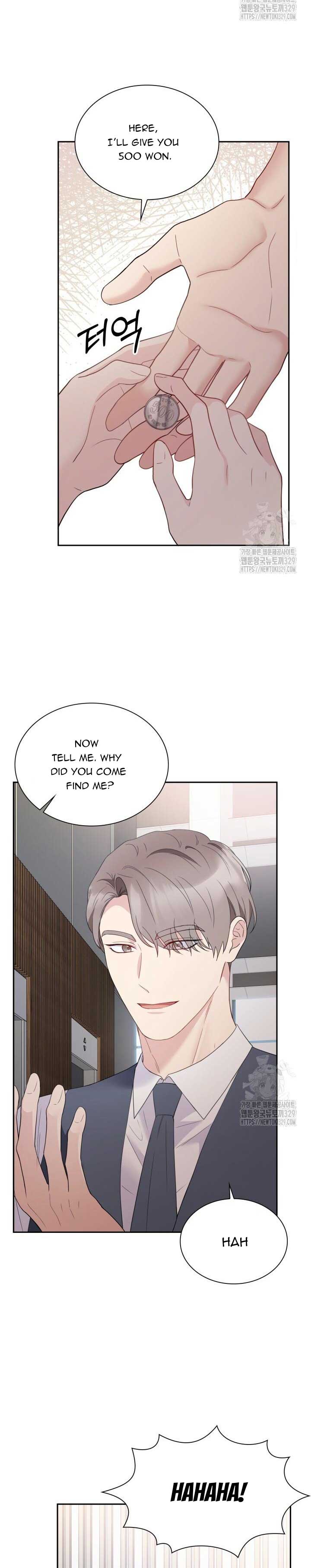 In the Cage Chapter 19 - Page 17