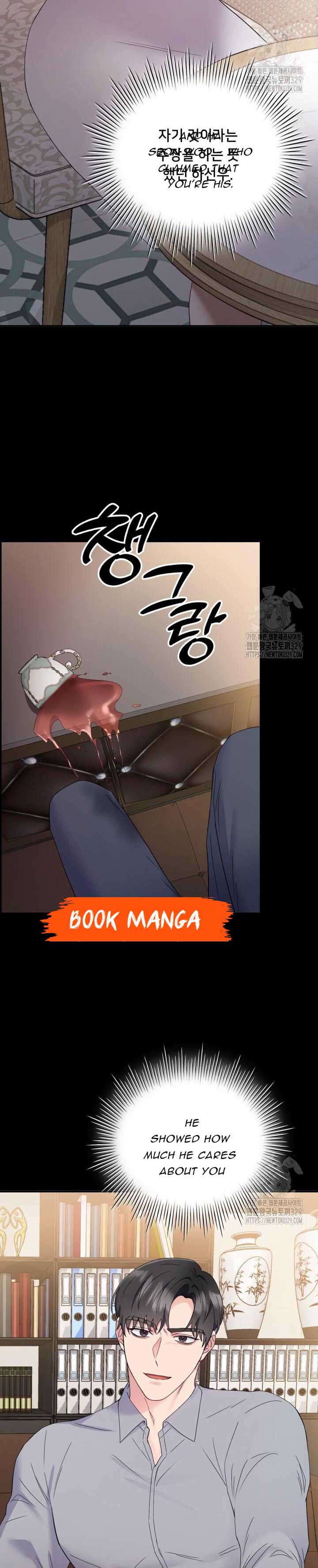 In the Cage Chapter 19 - Page 29