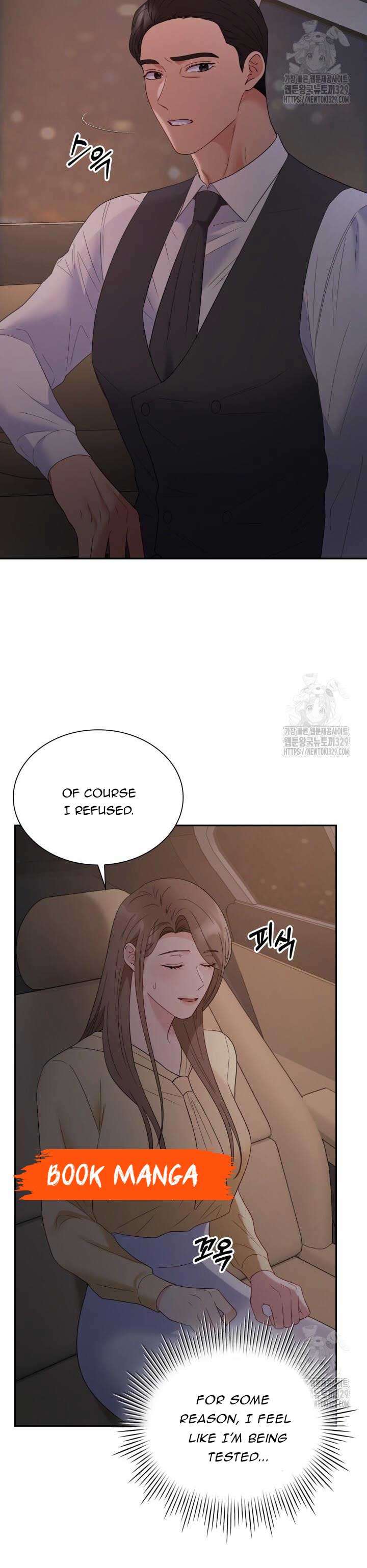 In the Cage Chapter 20 - Page 28